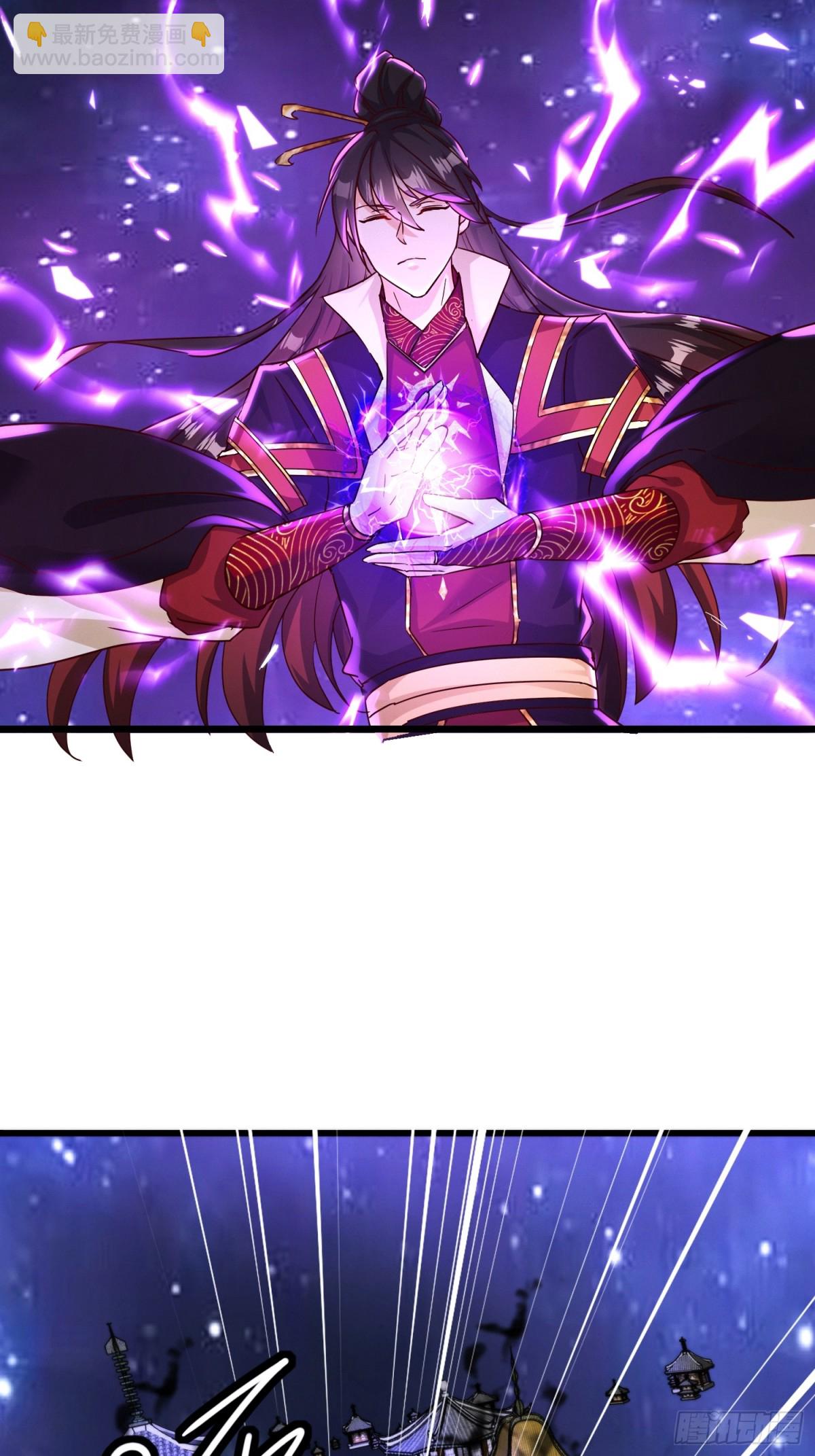 34话 五族腐心毒-第35话