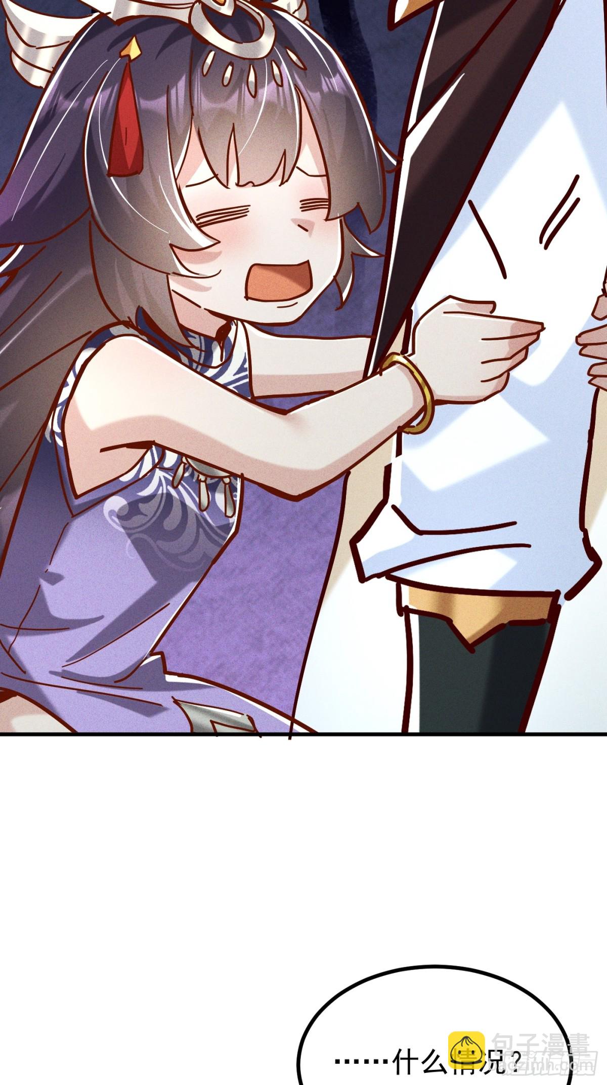 36话 兽王梦宝-第37话