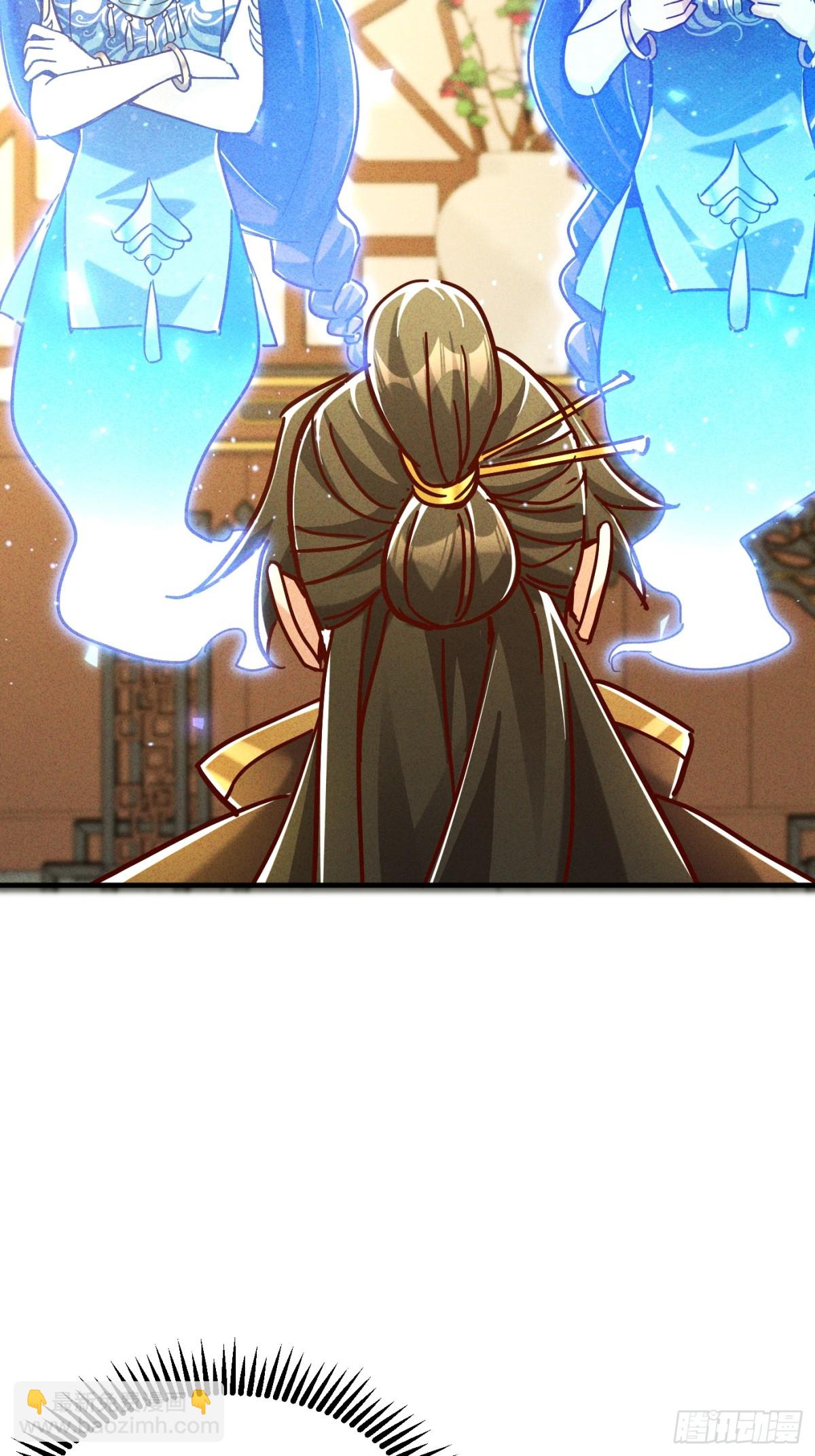 36话 兽王梦宝-第37话