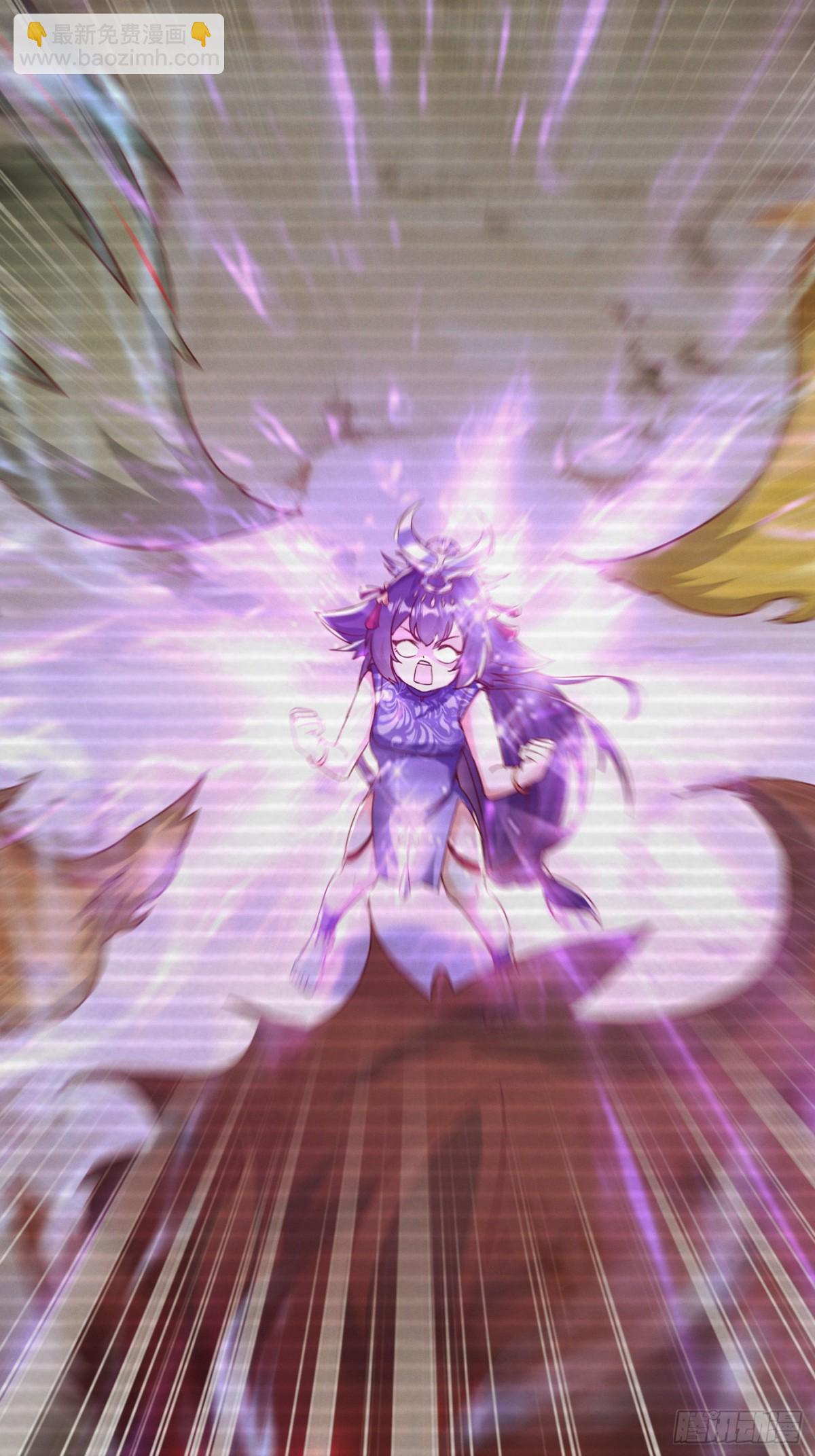 36话 兽王梦宝-第37话