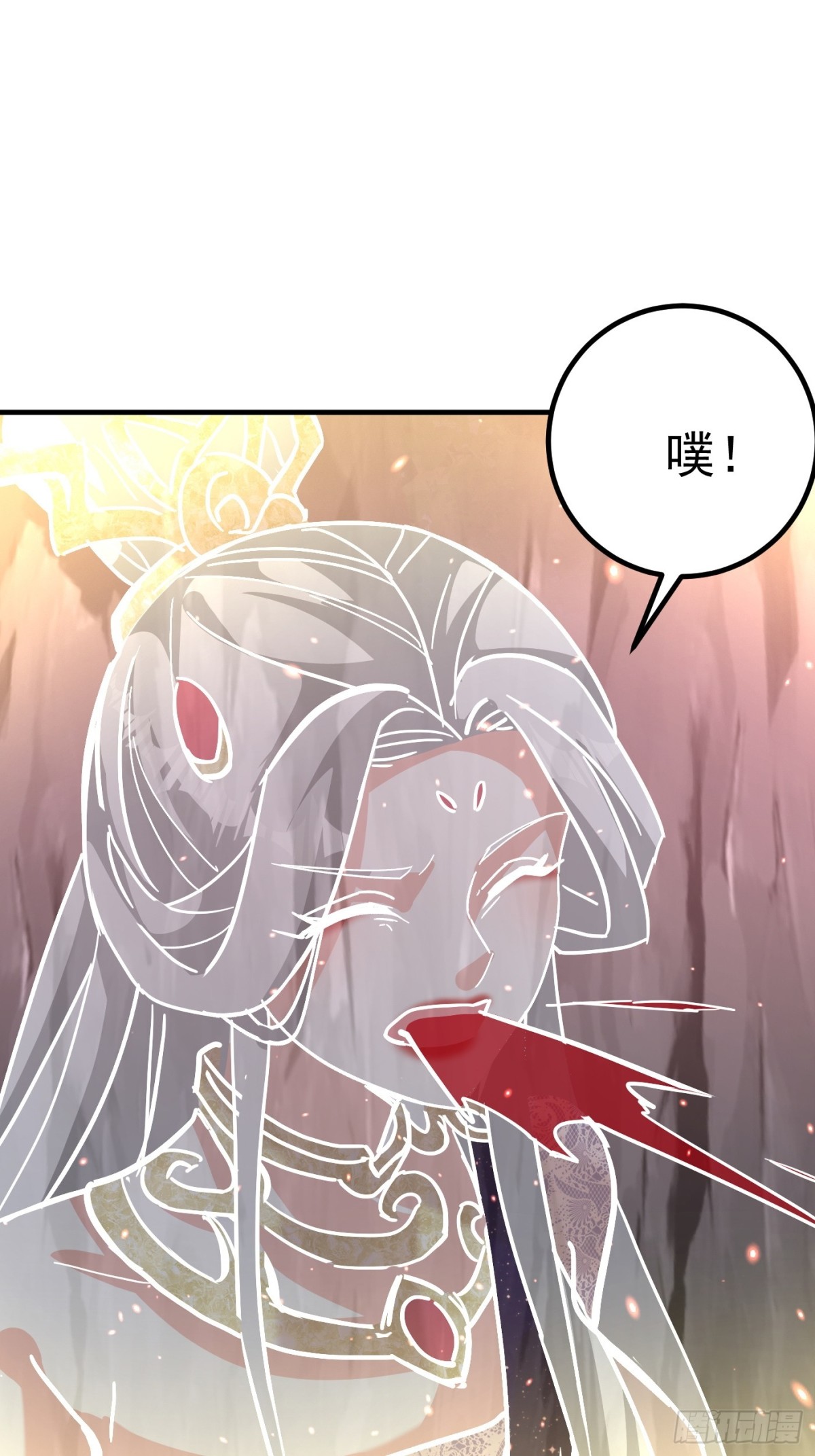 40话 九重灵界-第41话