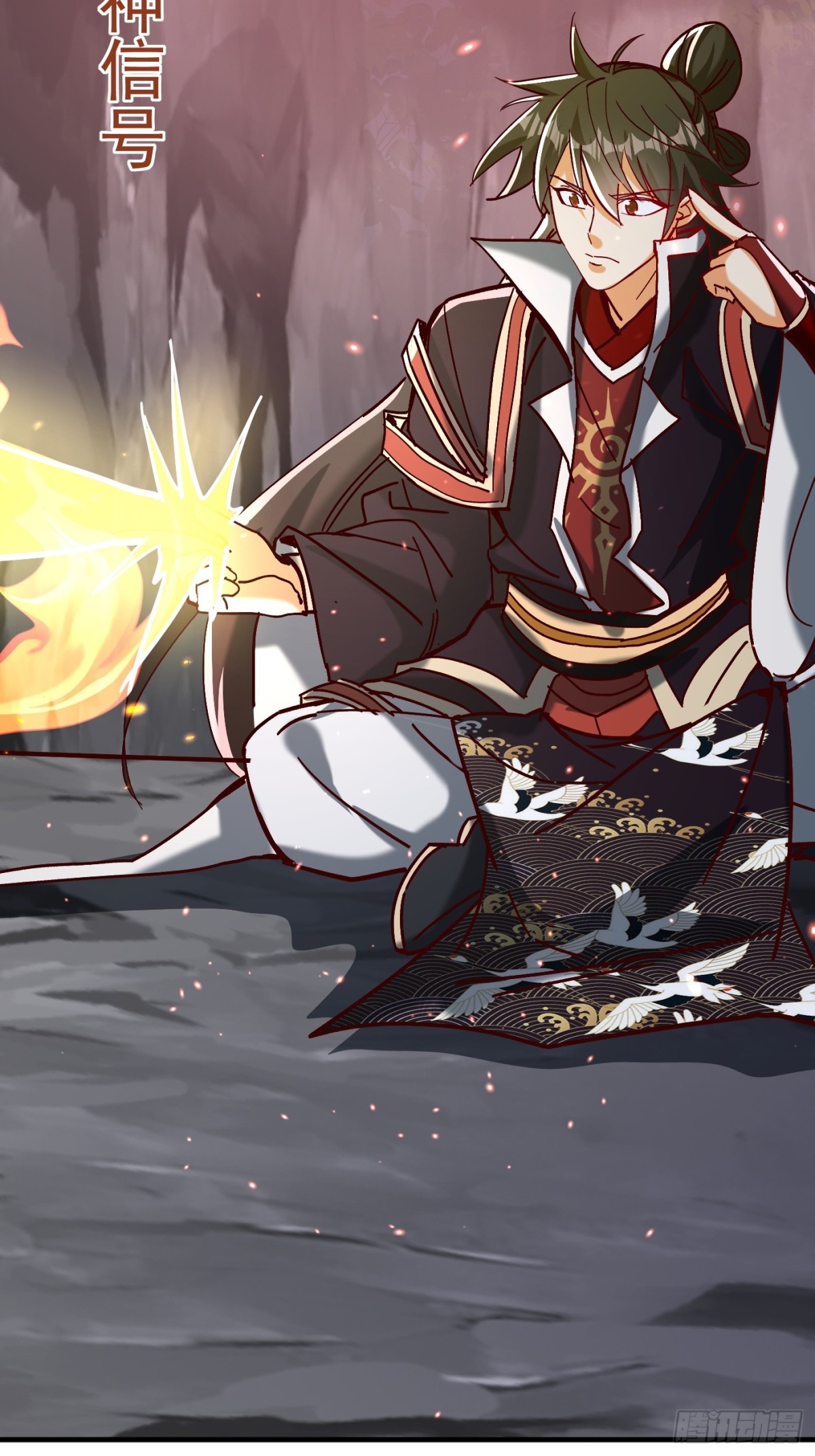 40话 九重灵界-第41话