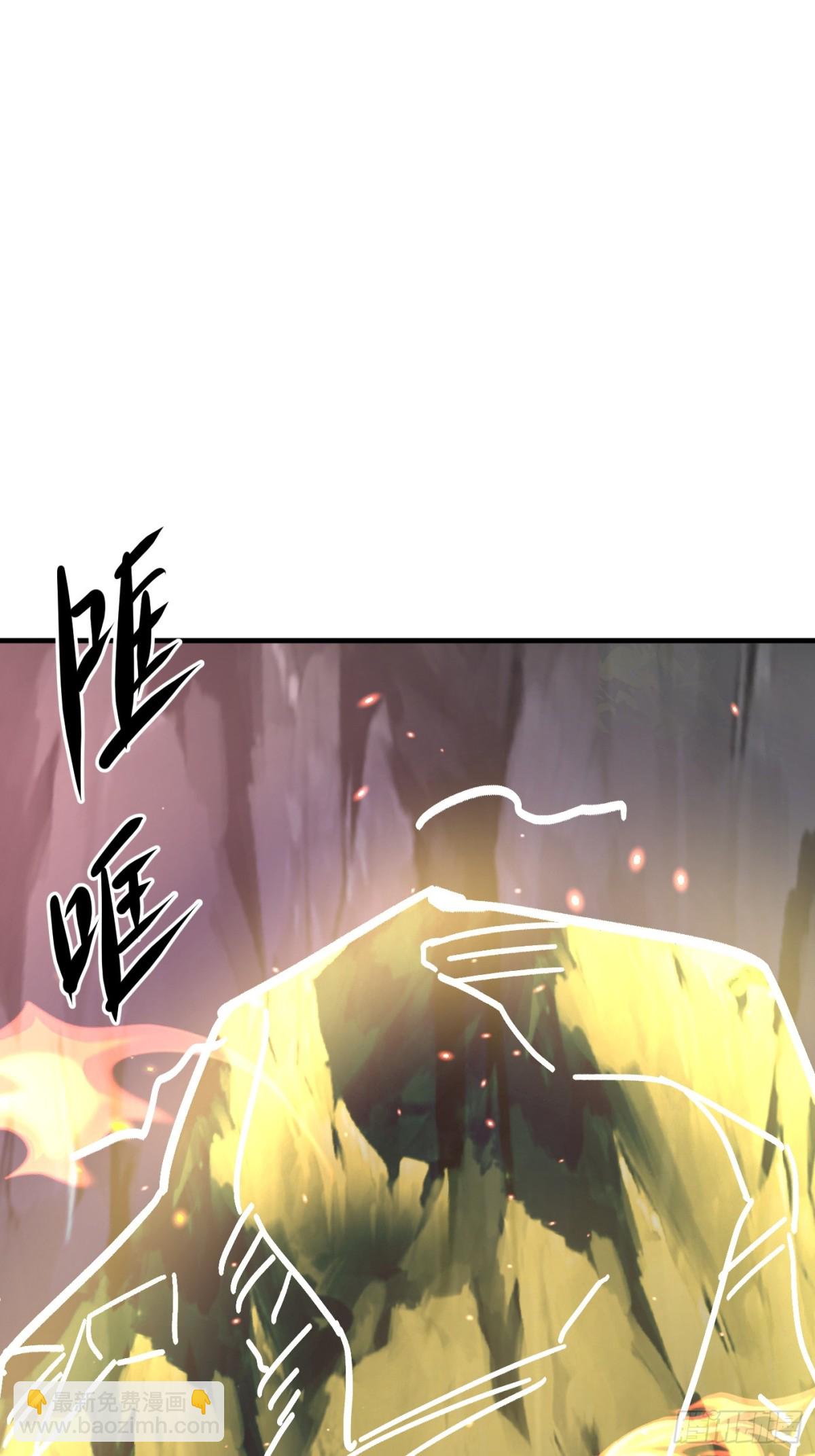 40话 九重灵界-第41话