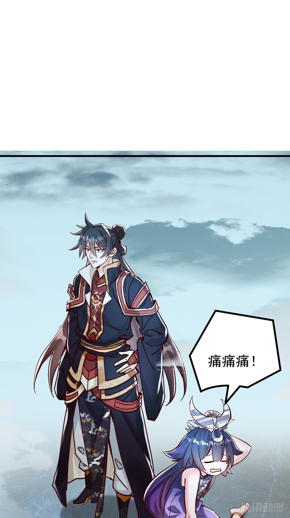 40话 九重灵界-第41话