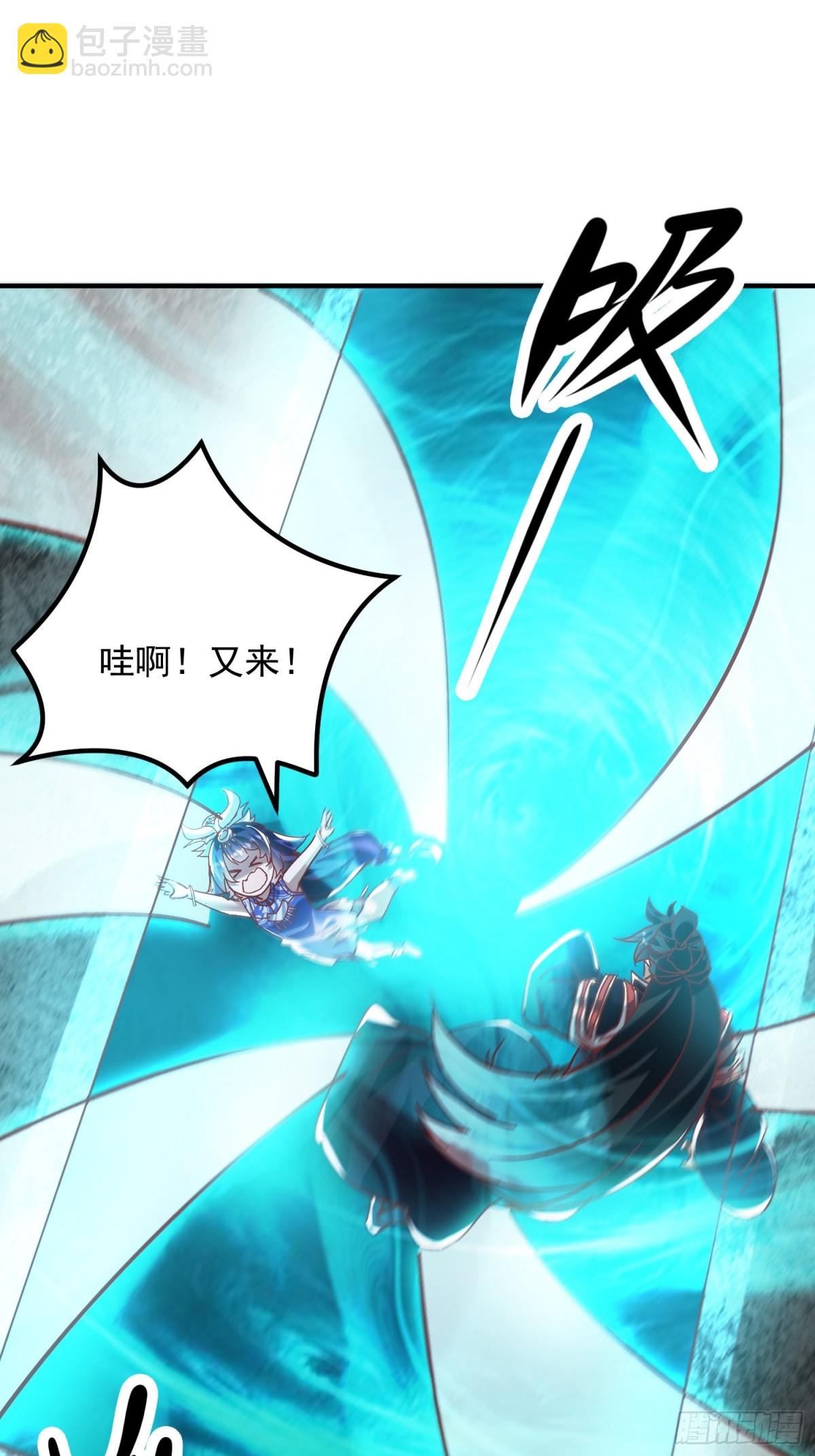 40话 九重灵界-第41话