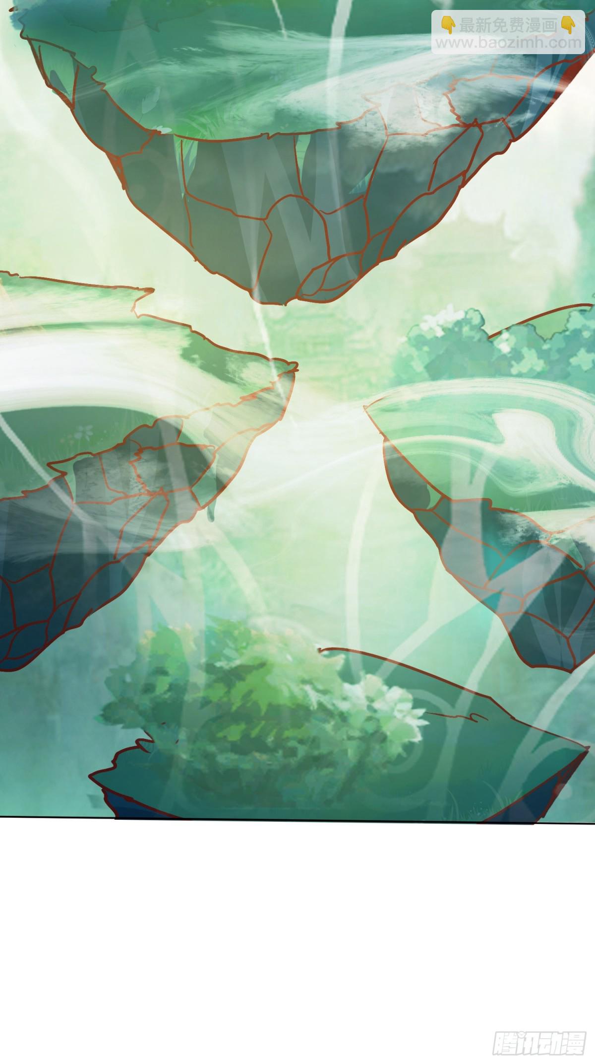 40话 九重灵界-第41话