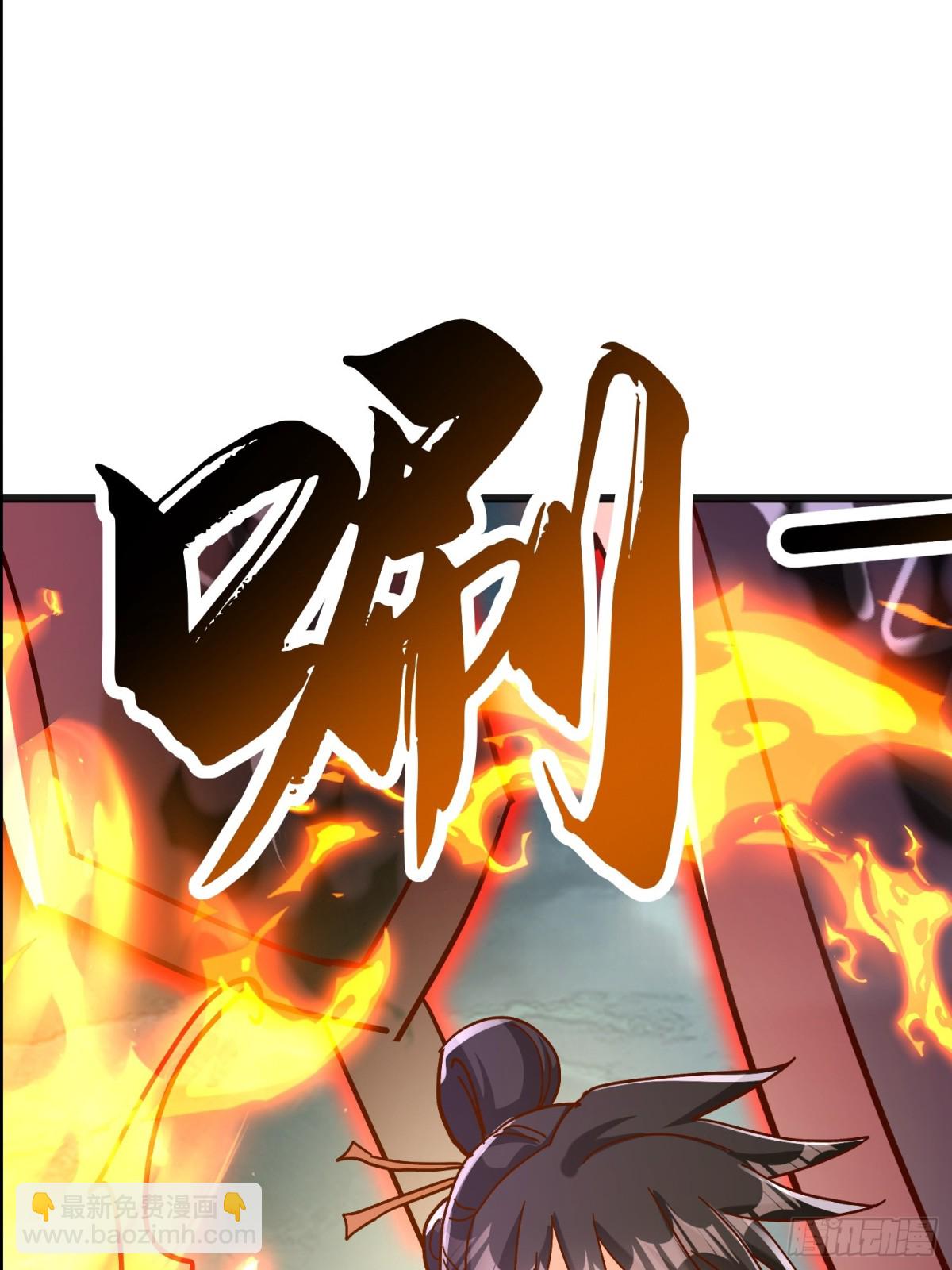 42话 鬼王的交易-第43话