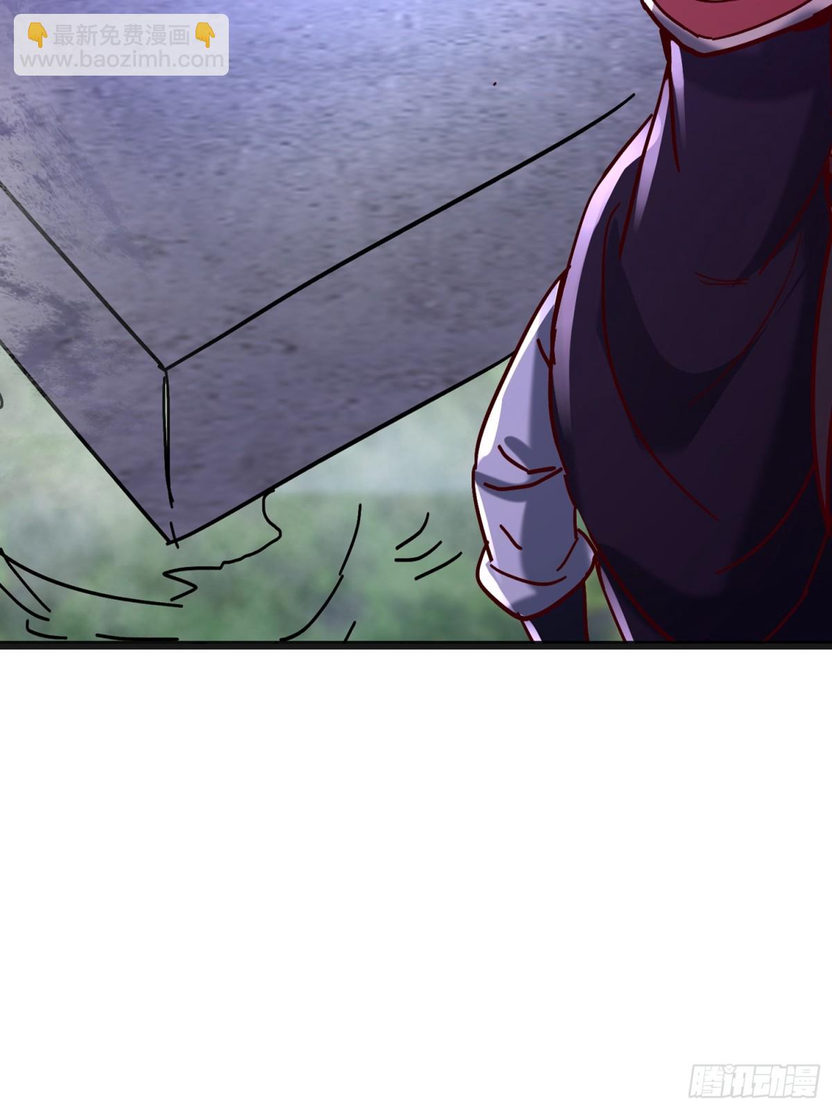 42话 鬼王的交易-第43话