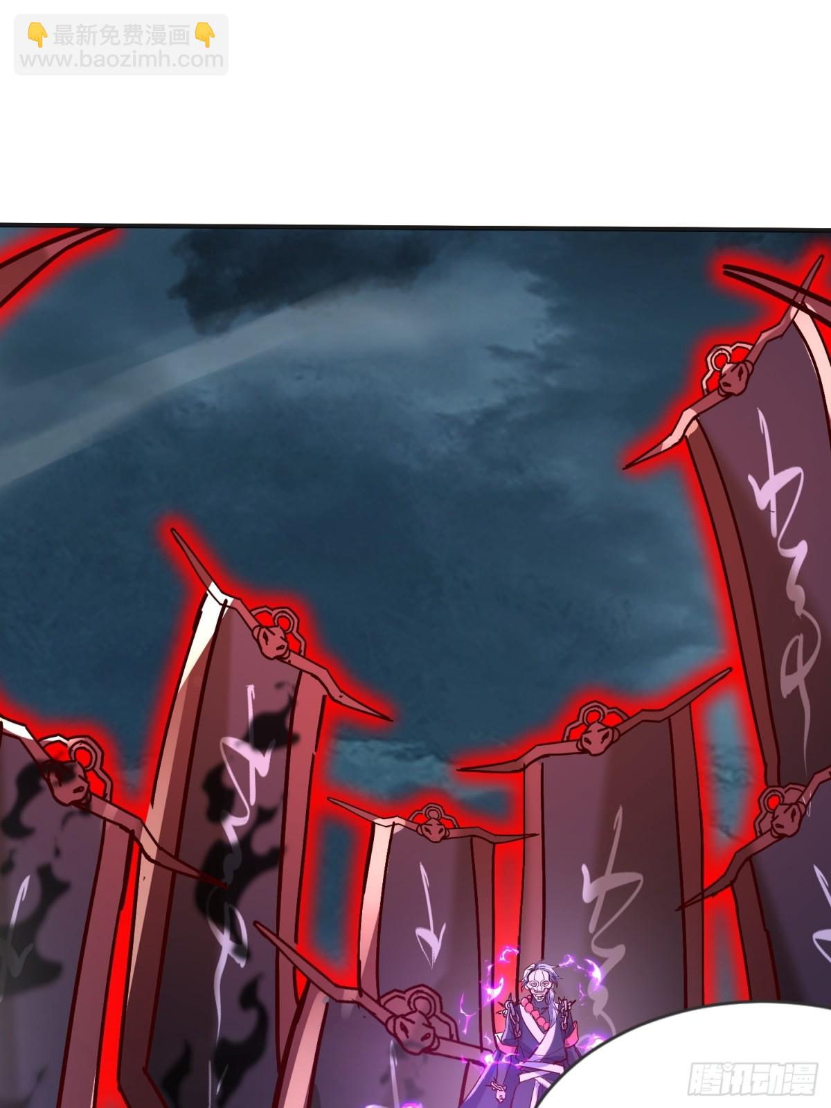 42话 鬼王的交易-第43话