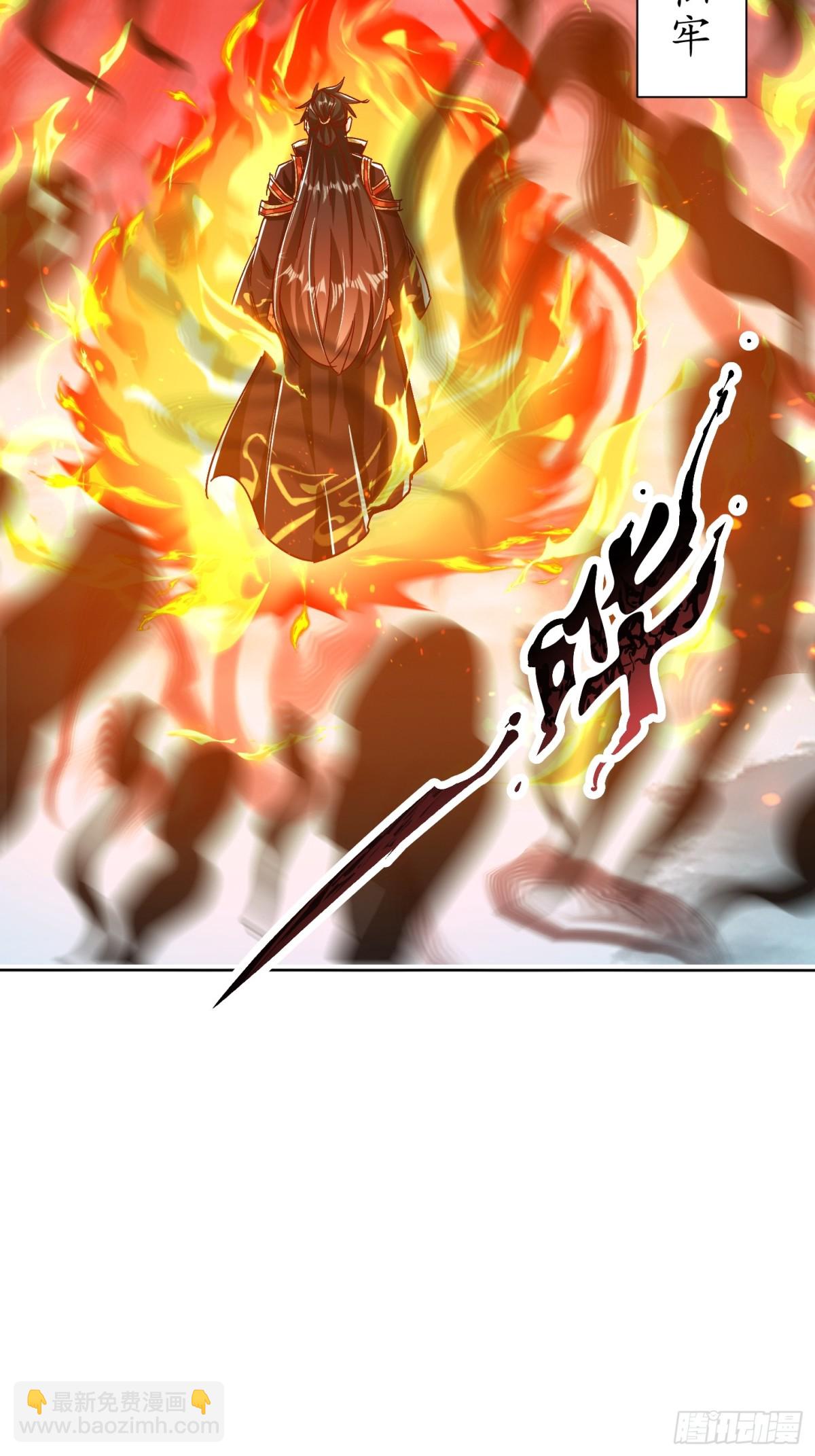 44话 围困无用-第45话