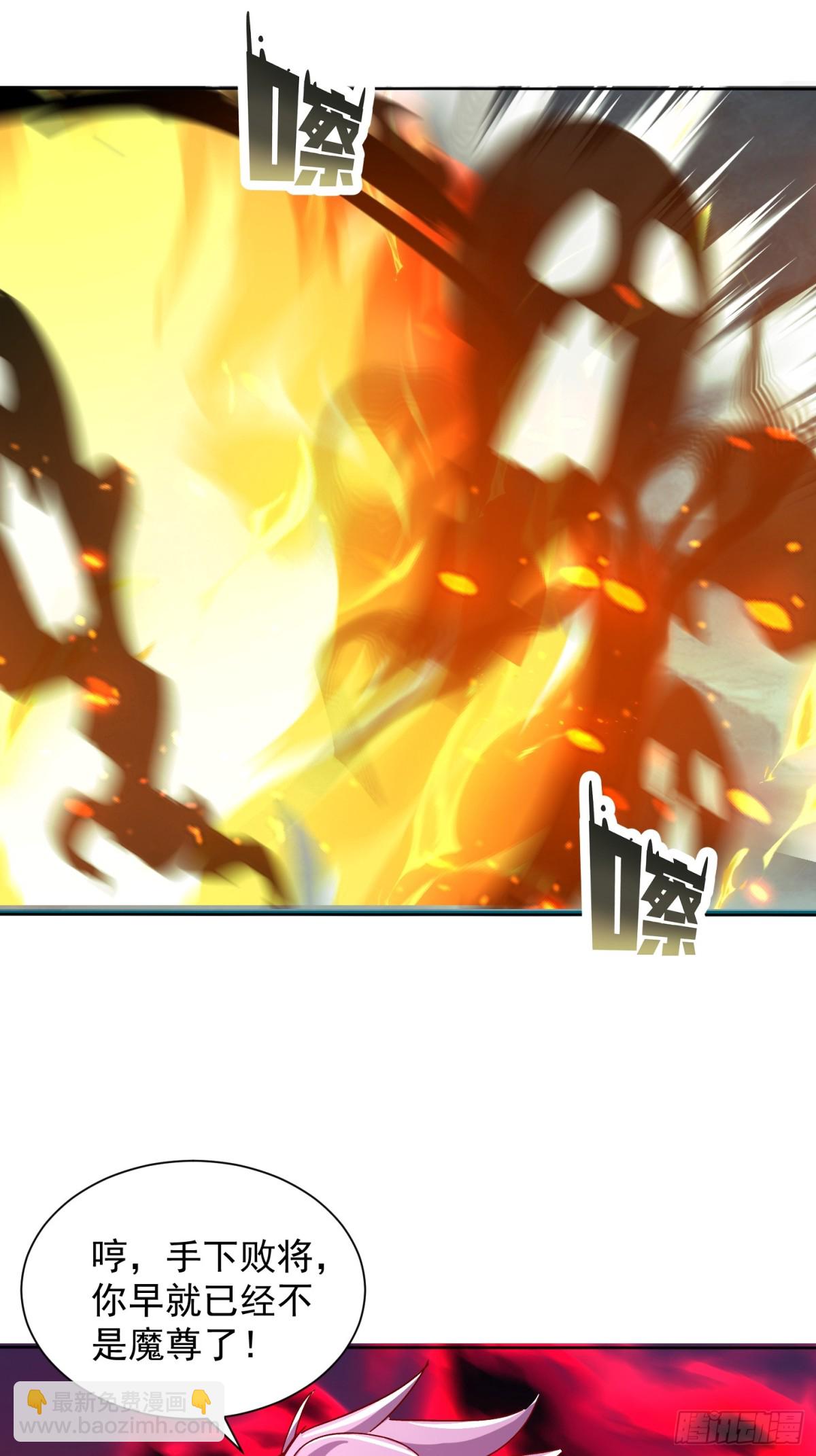 44话 围困无用-第45话