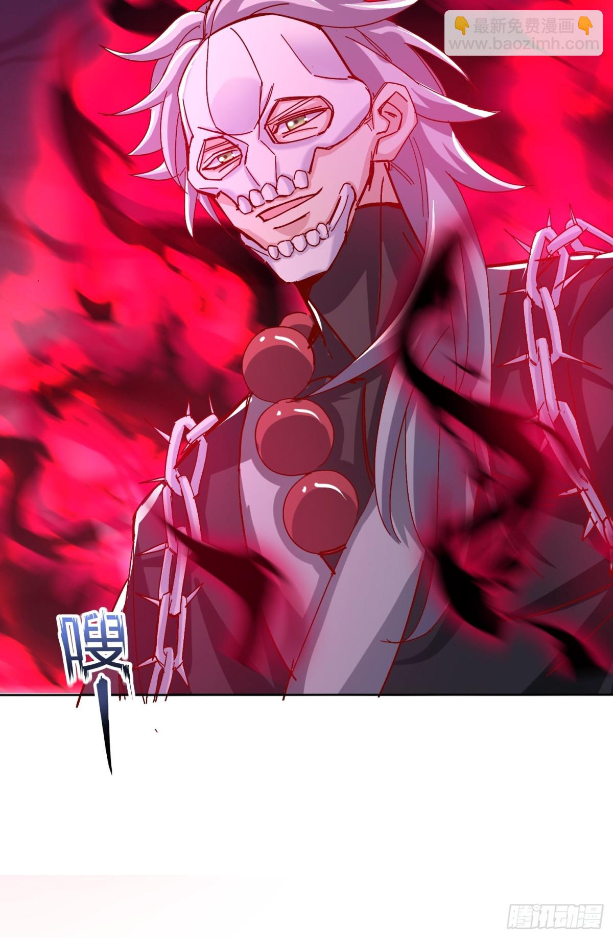 44话 围困无用-第45话