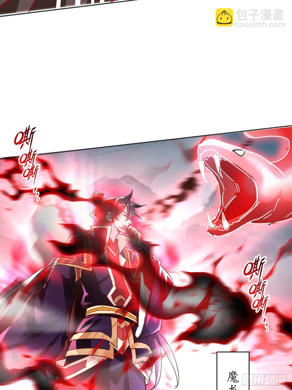 44话 围困无用-第45话