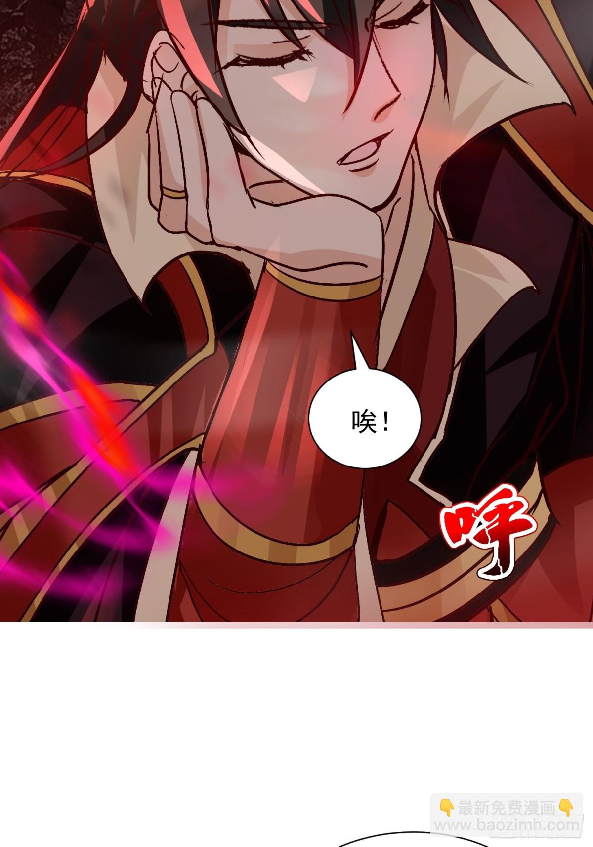 44话 围困无用-第45话