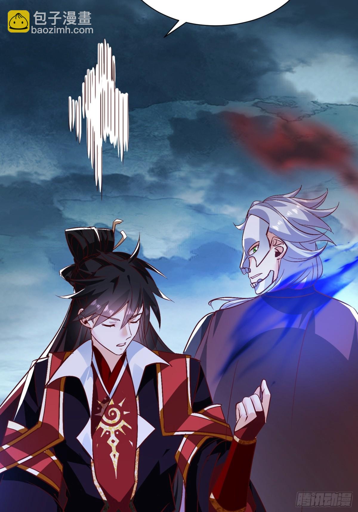 44话 围困无用-第45话