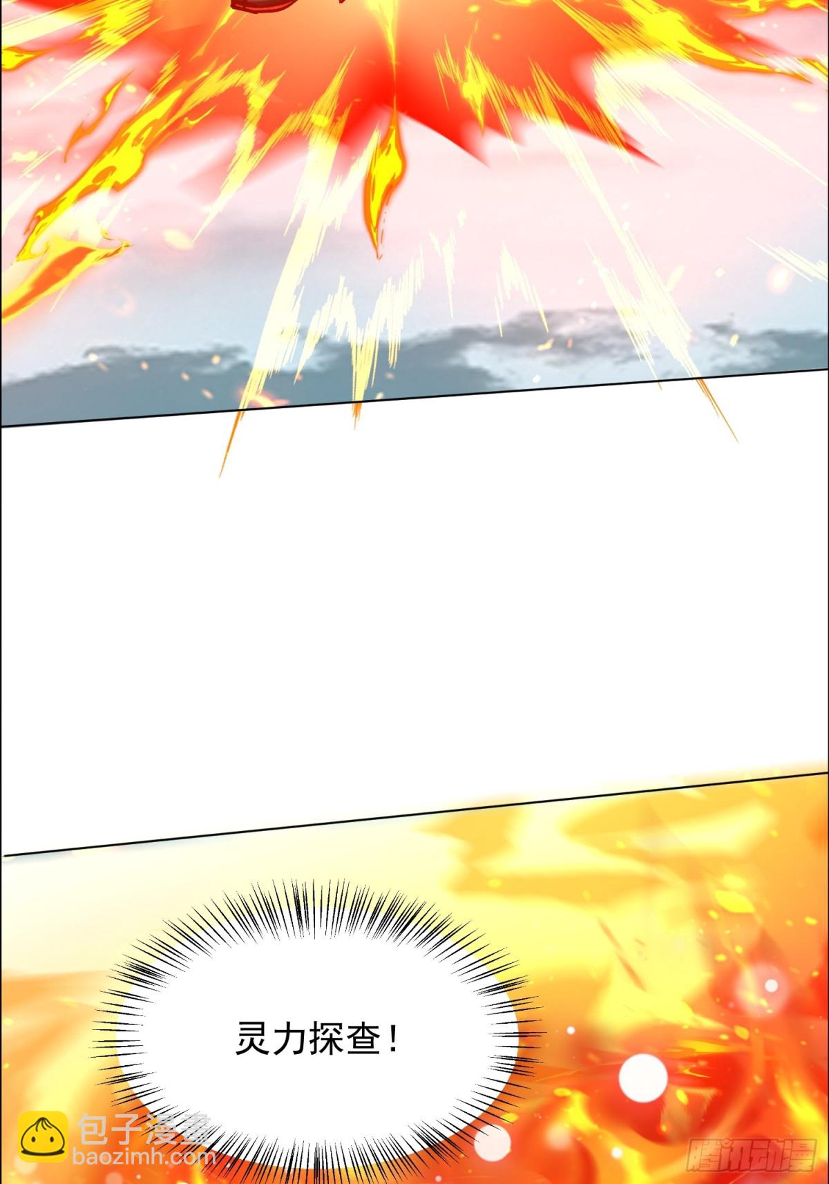 44话 围困无用-第45话