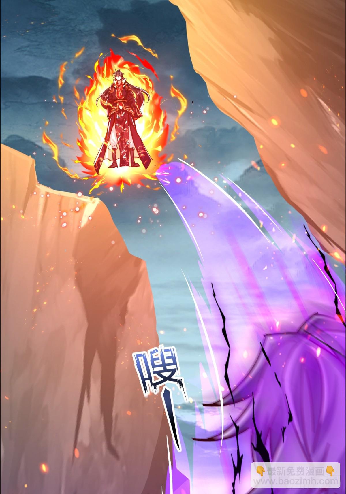 44话 围困无用-第45话