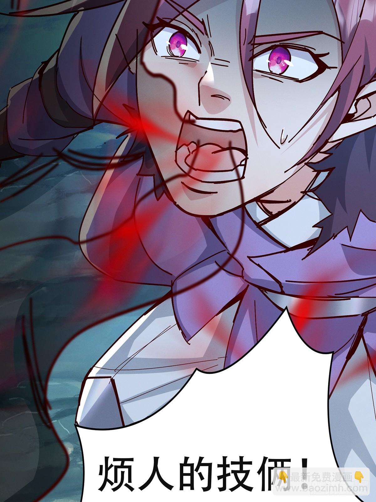 46话 无用回归(1/2)-第47话