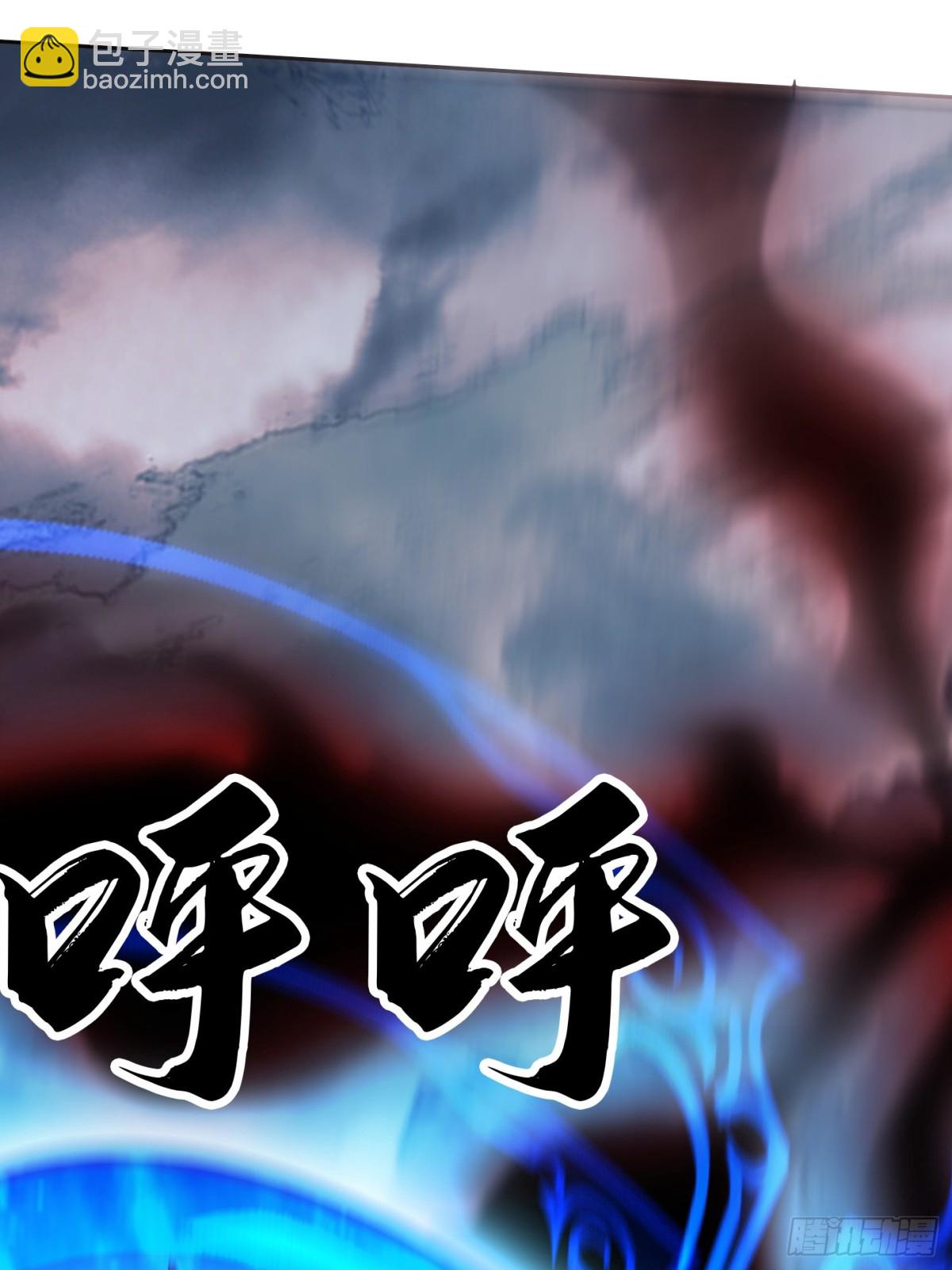 46话 无用回归(1/2)-第47话