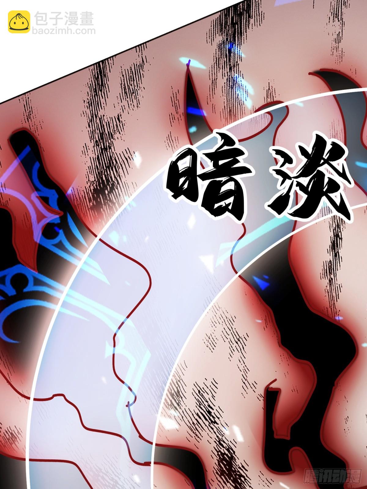 46话 无用回归(1/2)-第47话