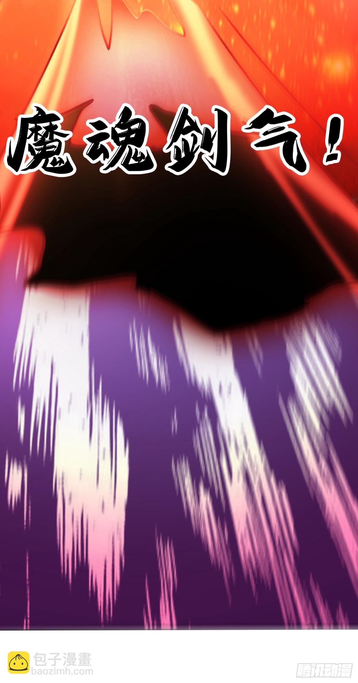 46话 无用回归(1/2)-第47话