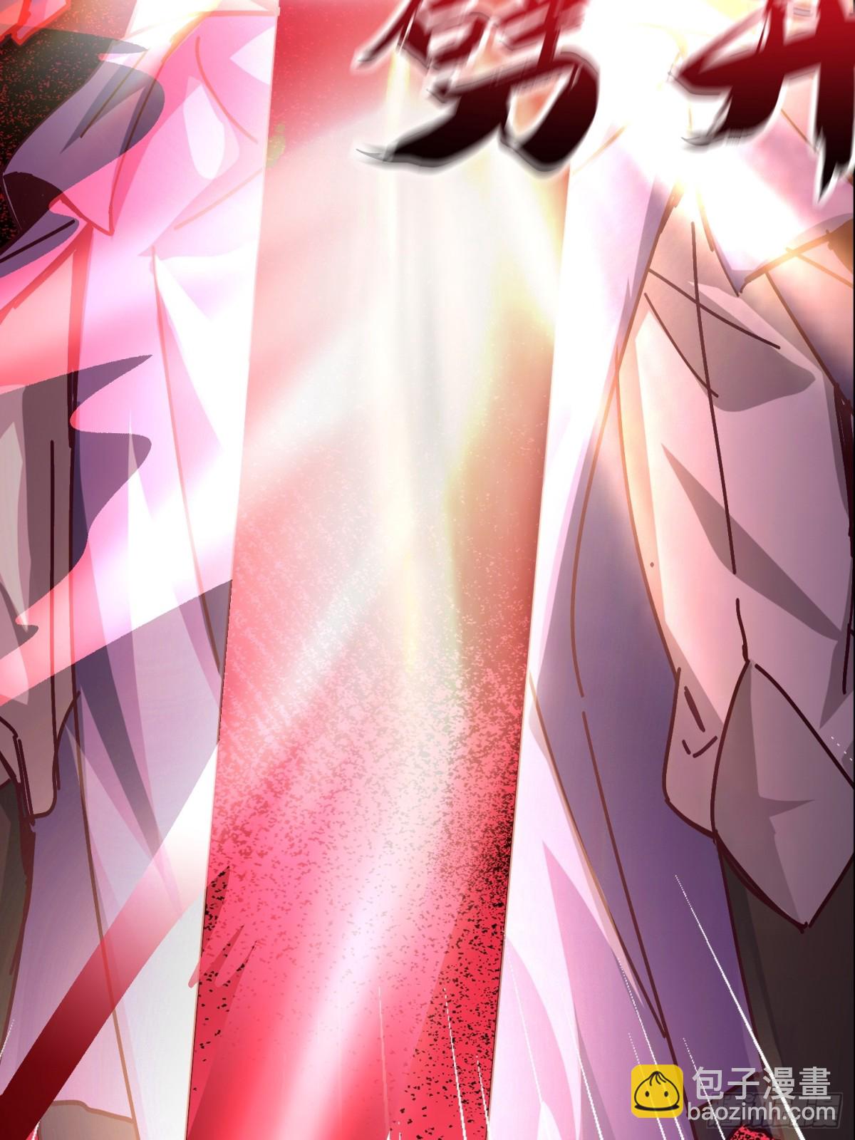 46话 无用回归(1/2)-第47话