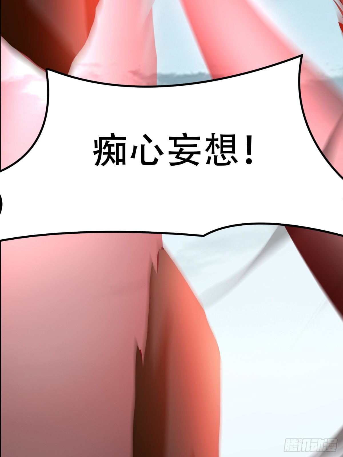 46话 无用回归(1/2)-第47话