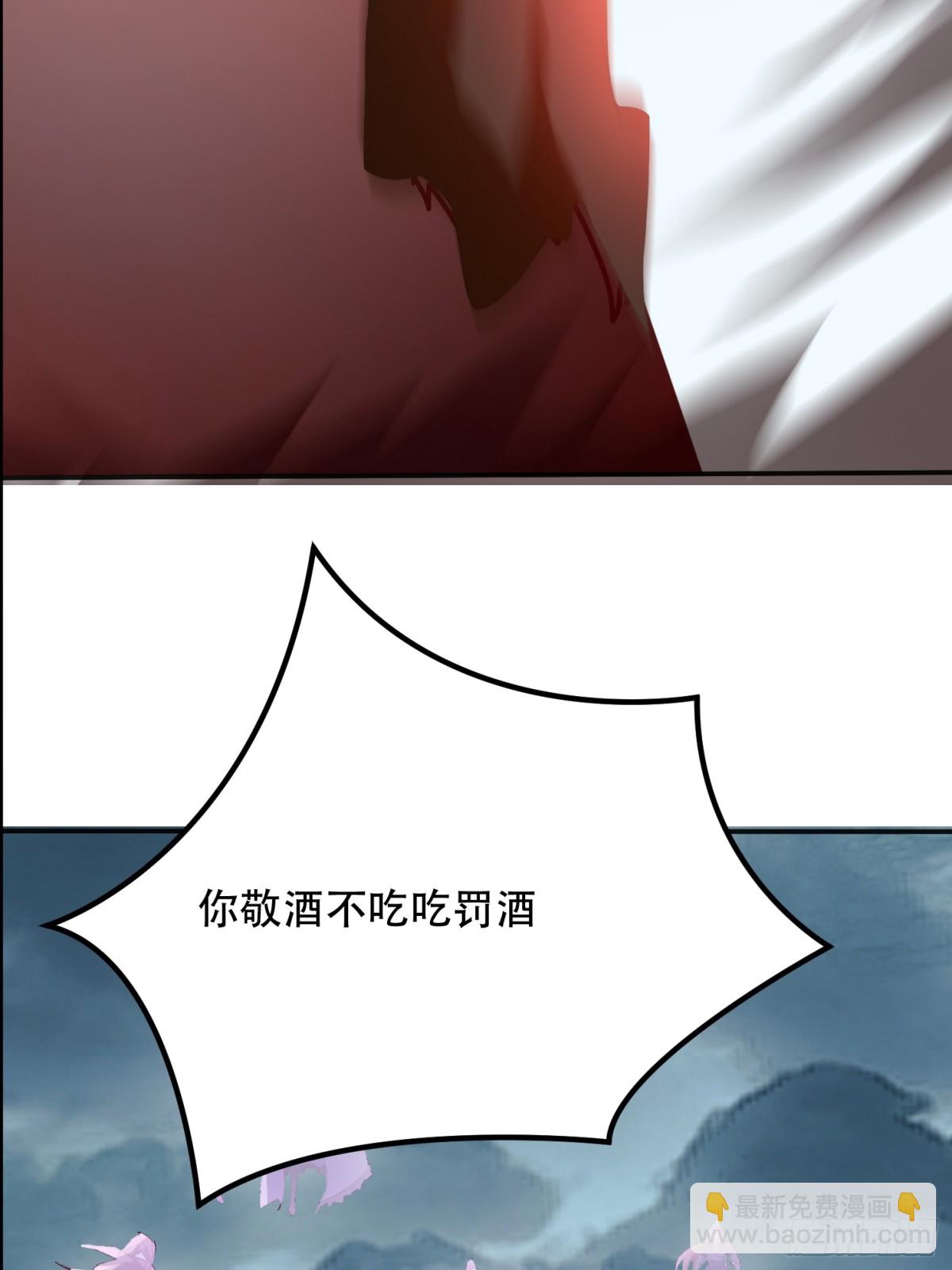 46话 无用回归(1/2)-第47话