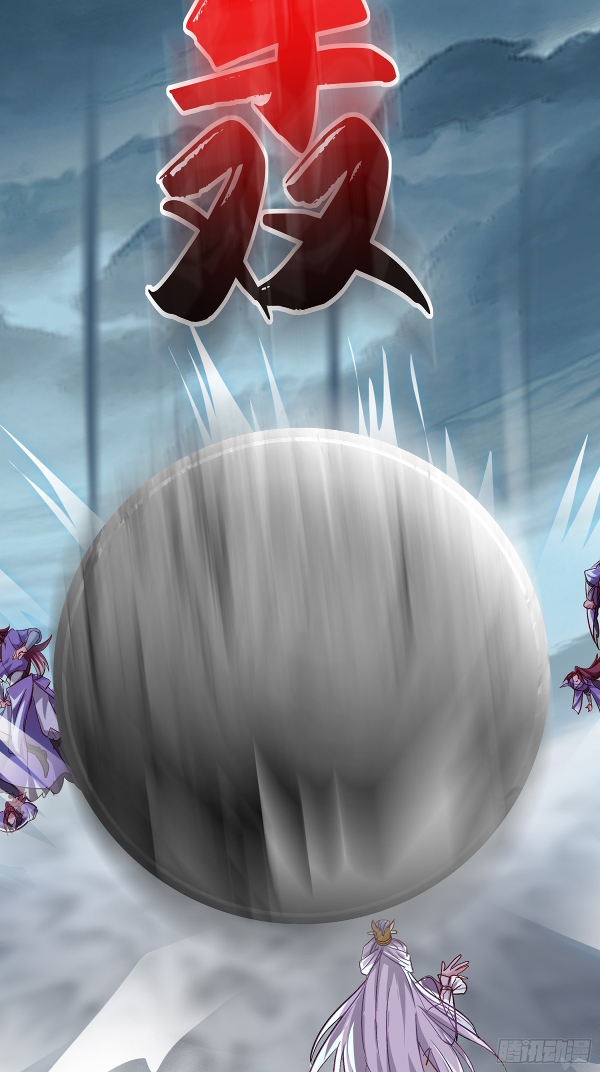 46话 无用回归(1/2)-第47话