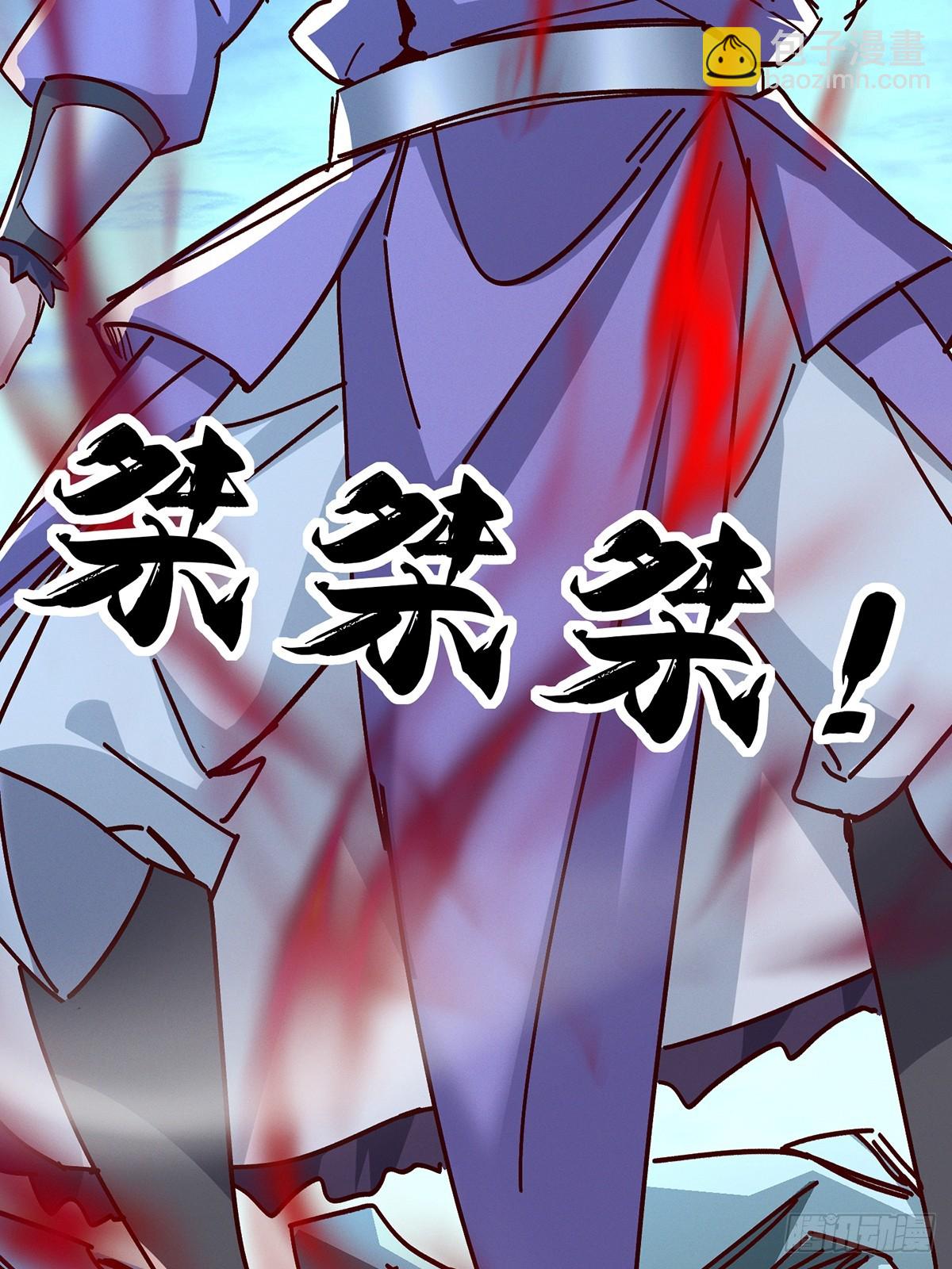 46话 无用回归(1/2)-第47话