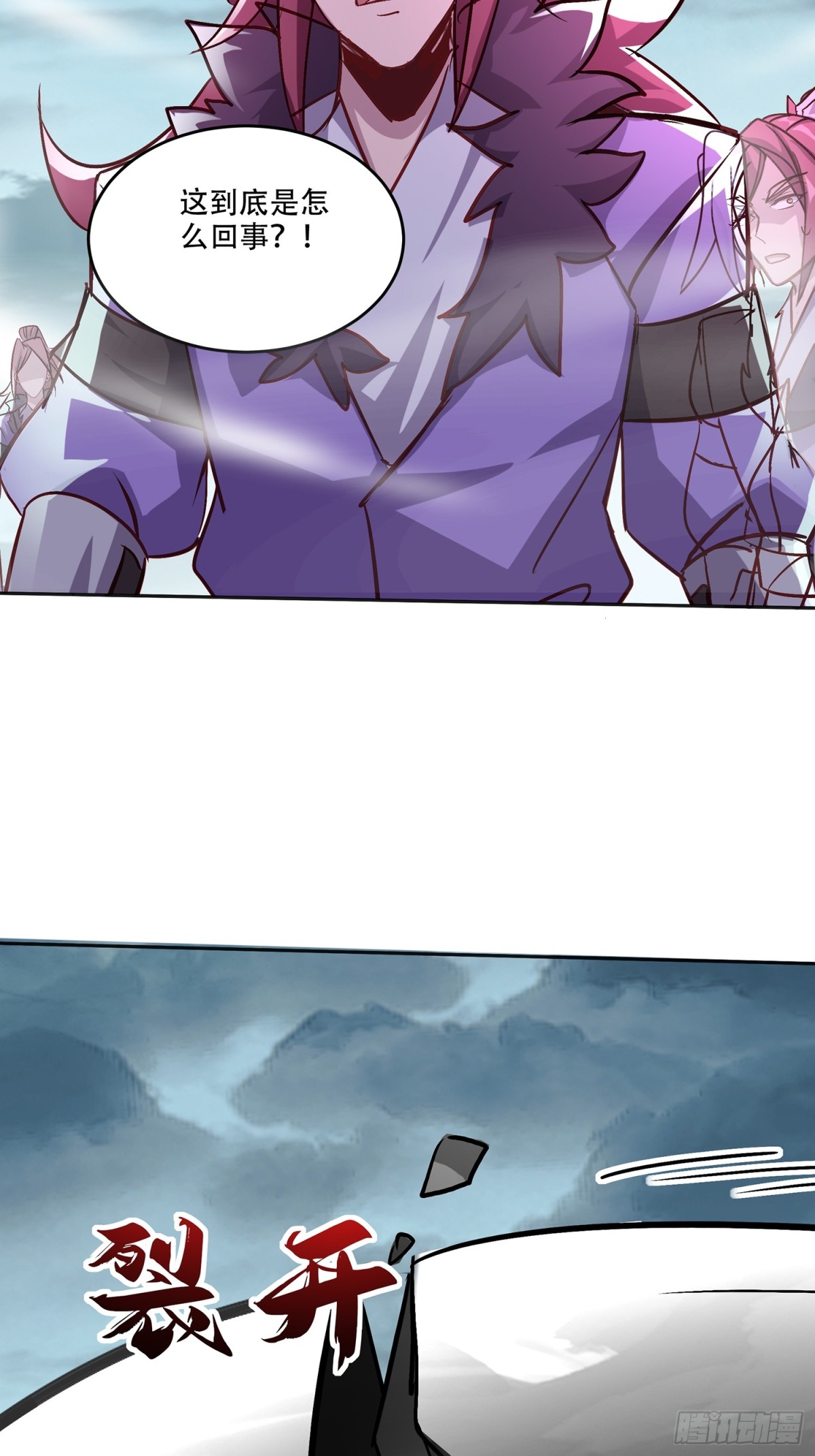 46话 无用回归(1/2)-第47话