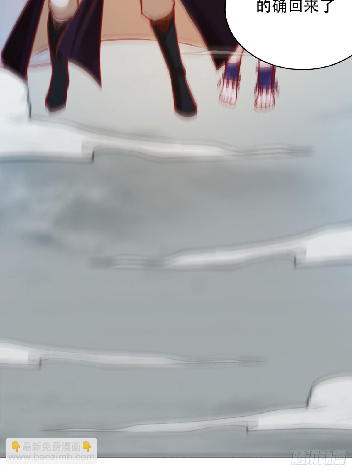 46话 无用回归(1/2)-第47话