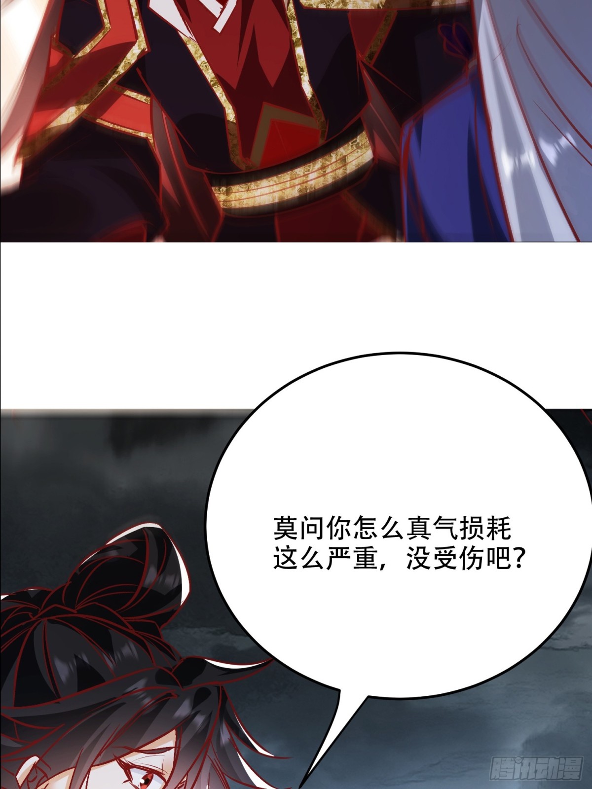 46话 无用回归(1/2)-第47话