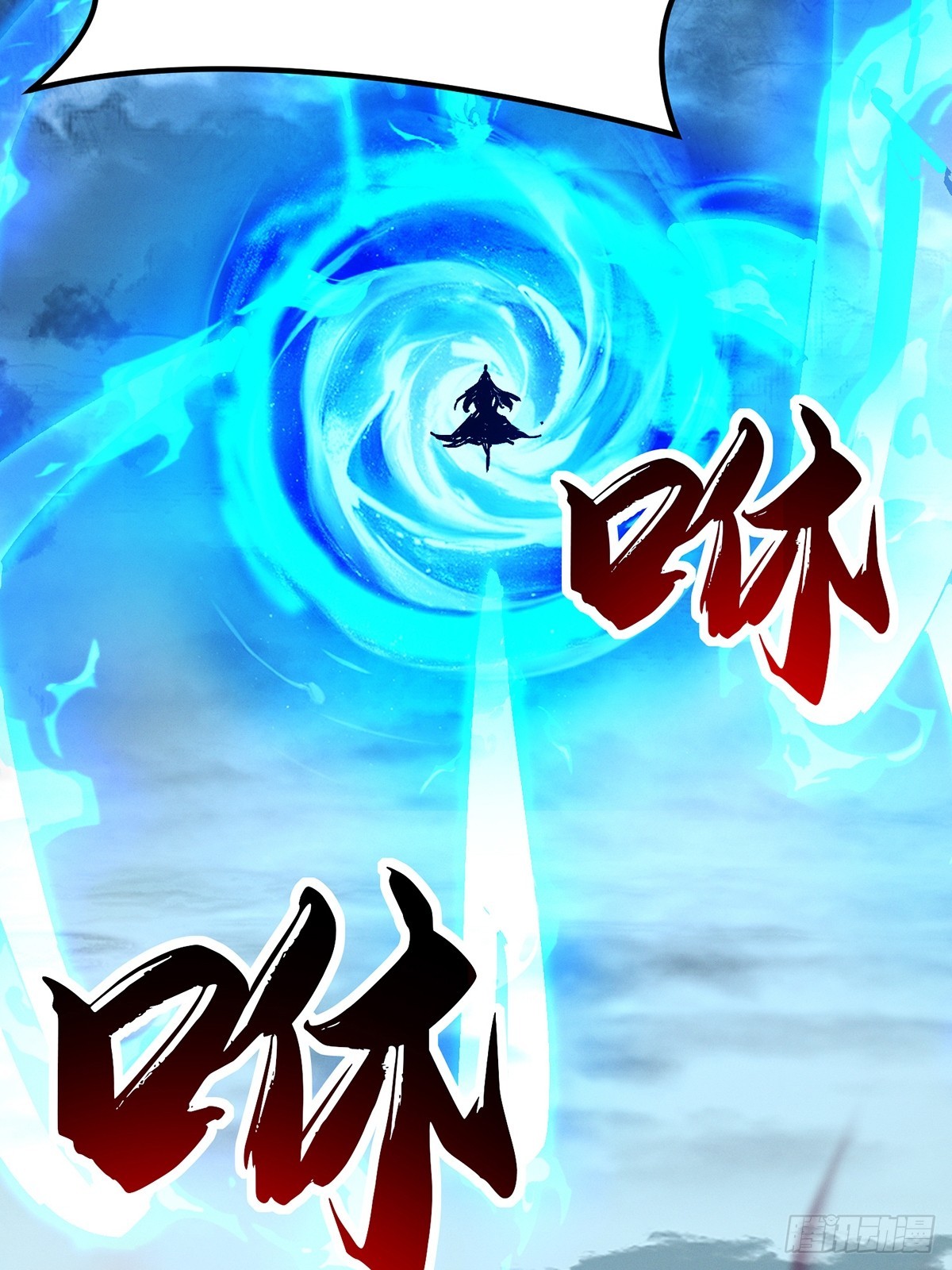 46话 无用回归(1/2)-第47话