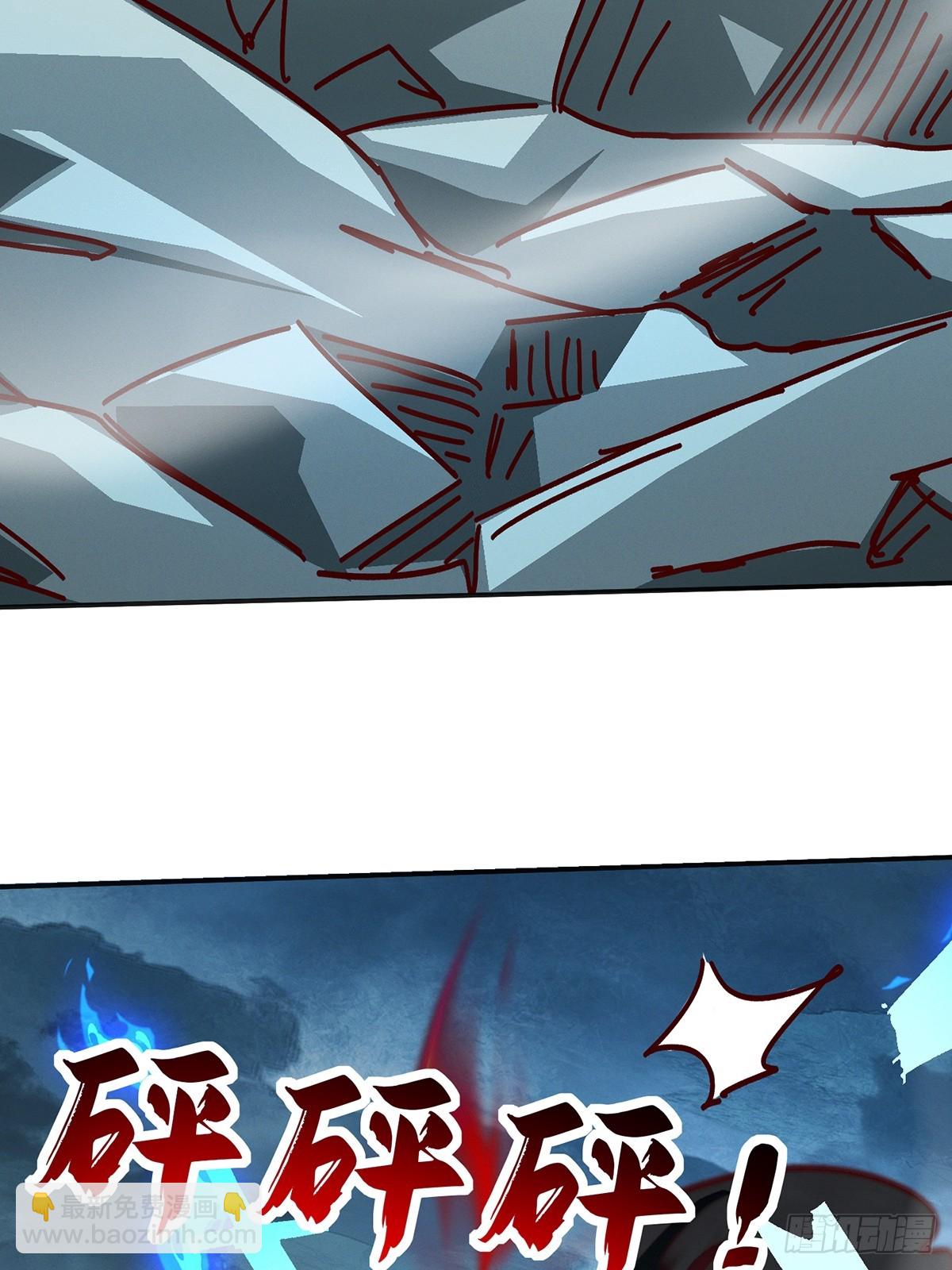 46话 无用回归(1/2)-第47话