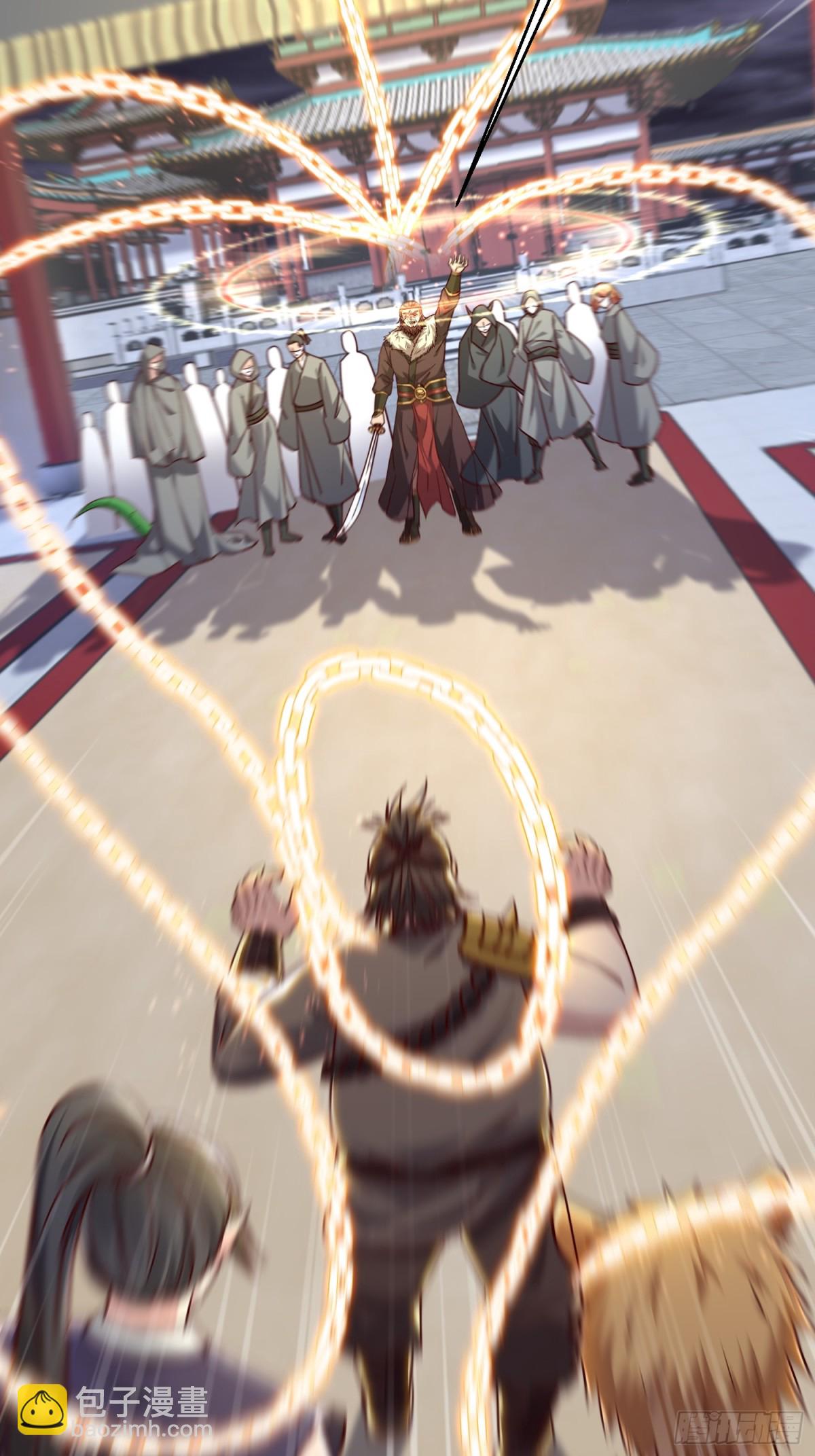 05话 有我在，谁敢让他们跪！-第5话