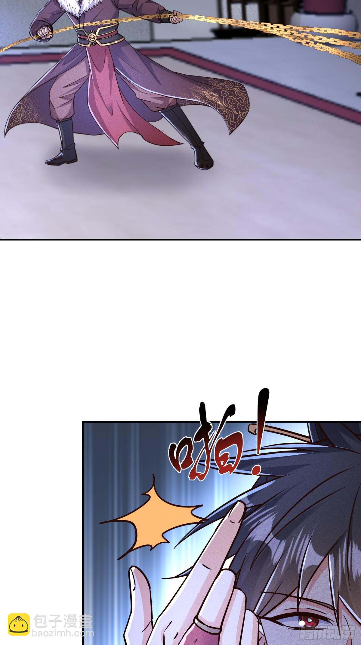 05话 有我在，谁敢让他们跪！-第5话