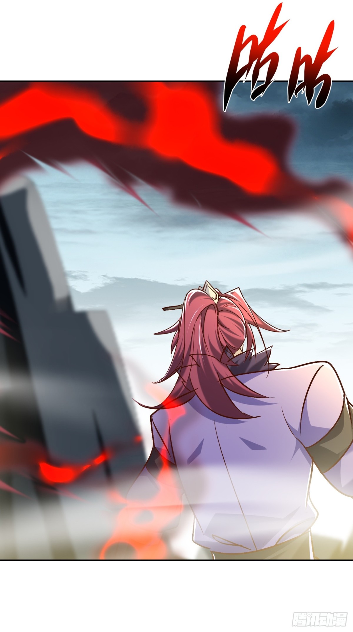 50话 魔族禁地-第51话