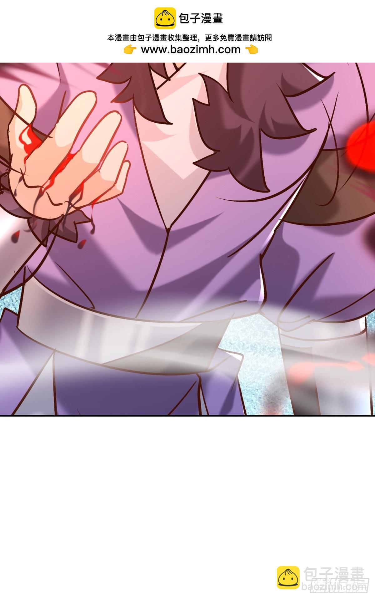 50话 魔族禁地-第51话