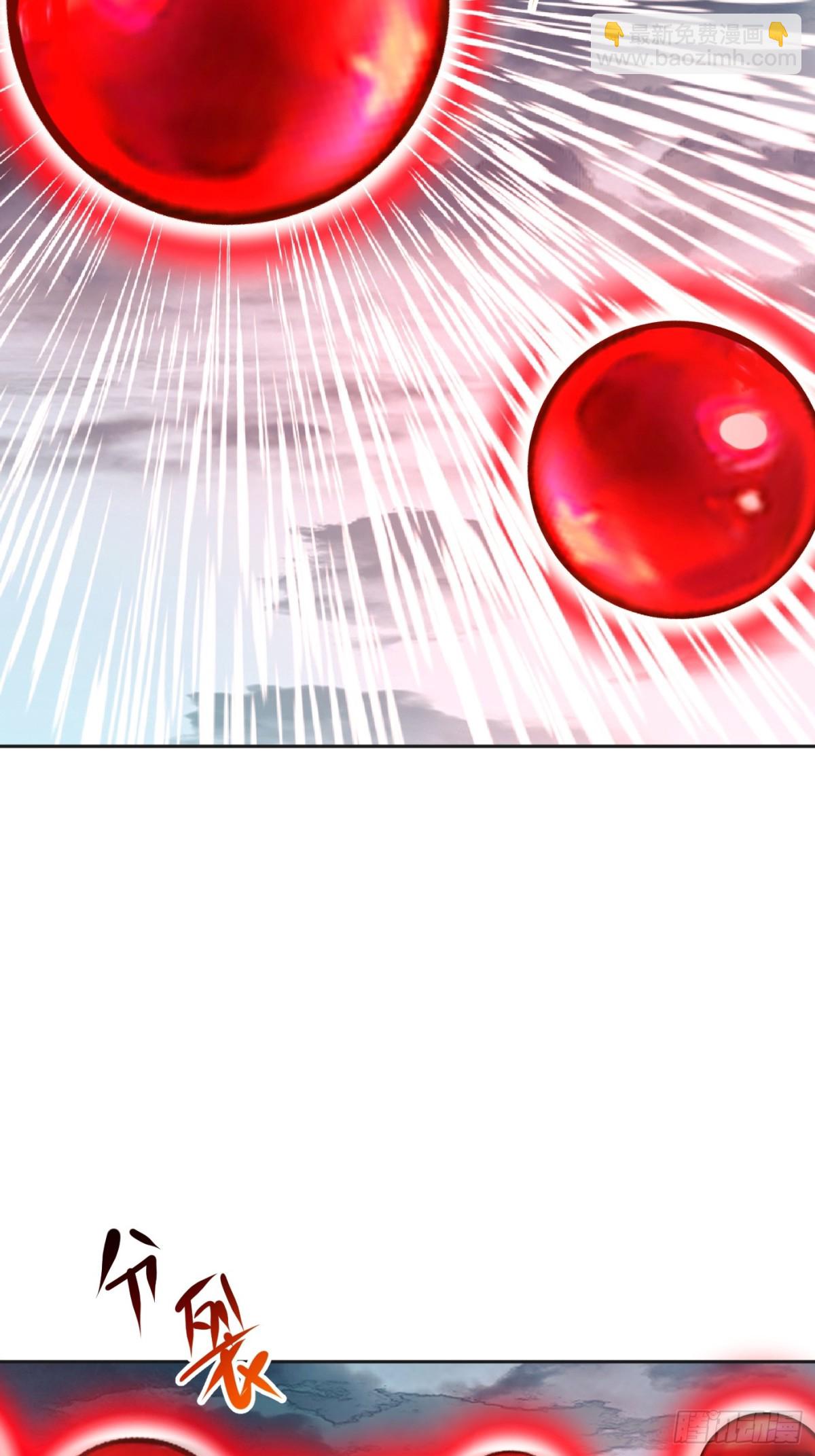 50话 魔族禁地-第51话