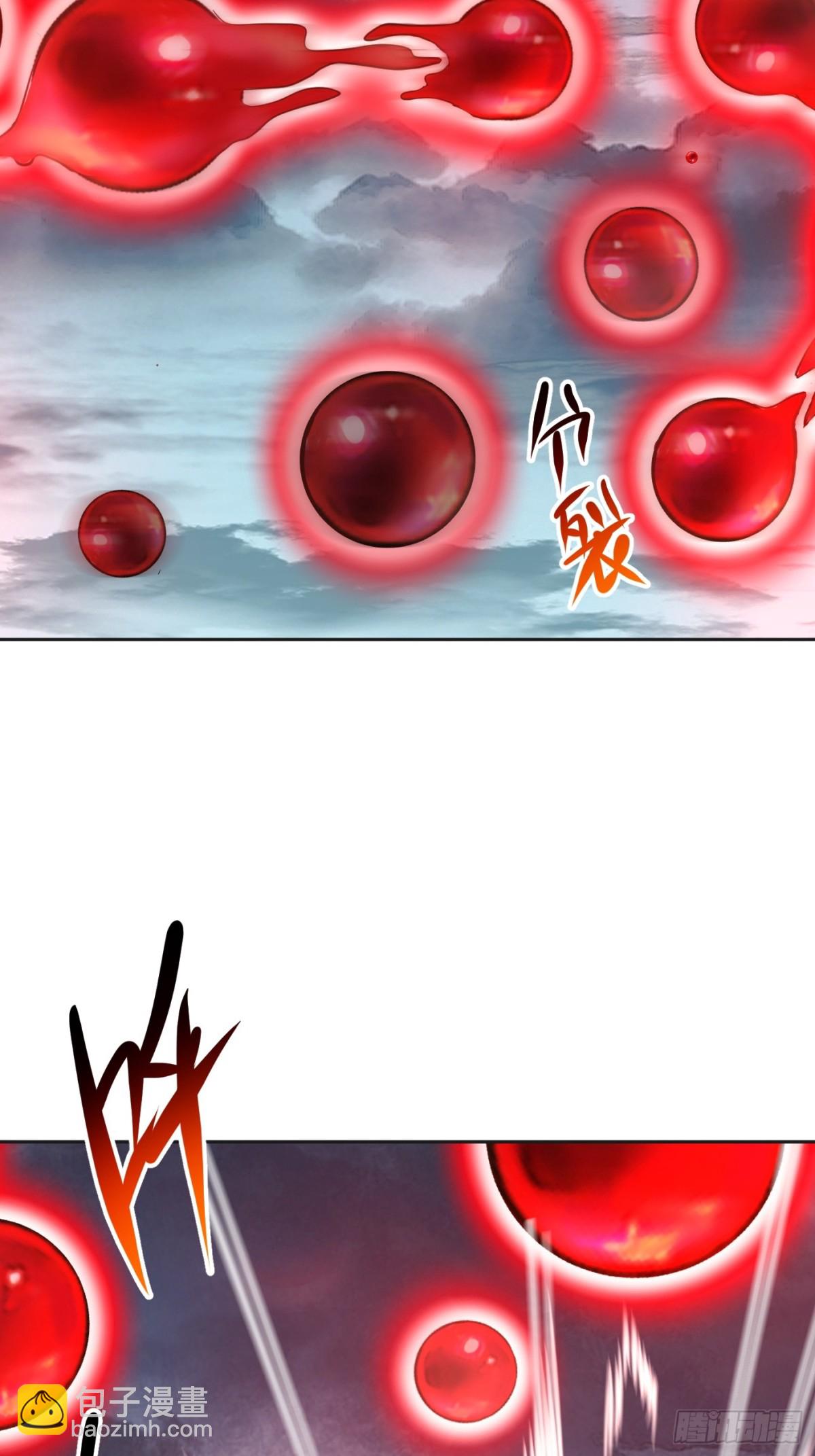 50话 魔族禁地-第51话