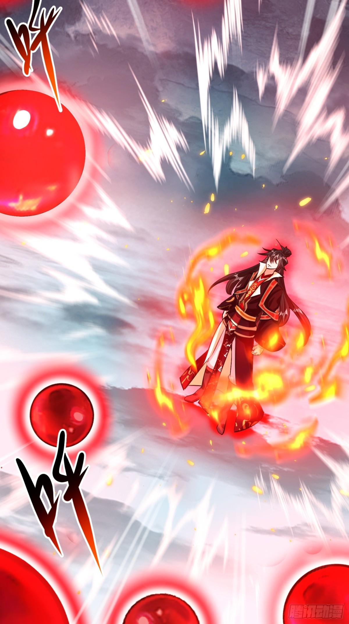 50话 魔族禁地-第51话