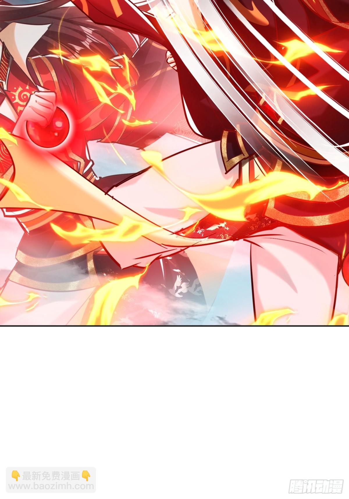 50话 魔族禁地-第51话