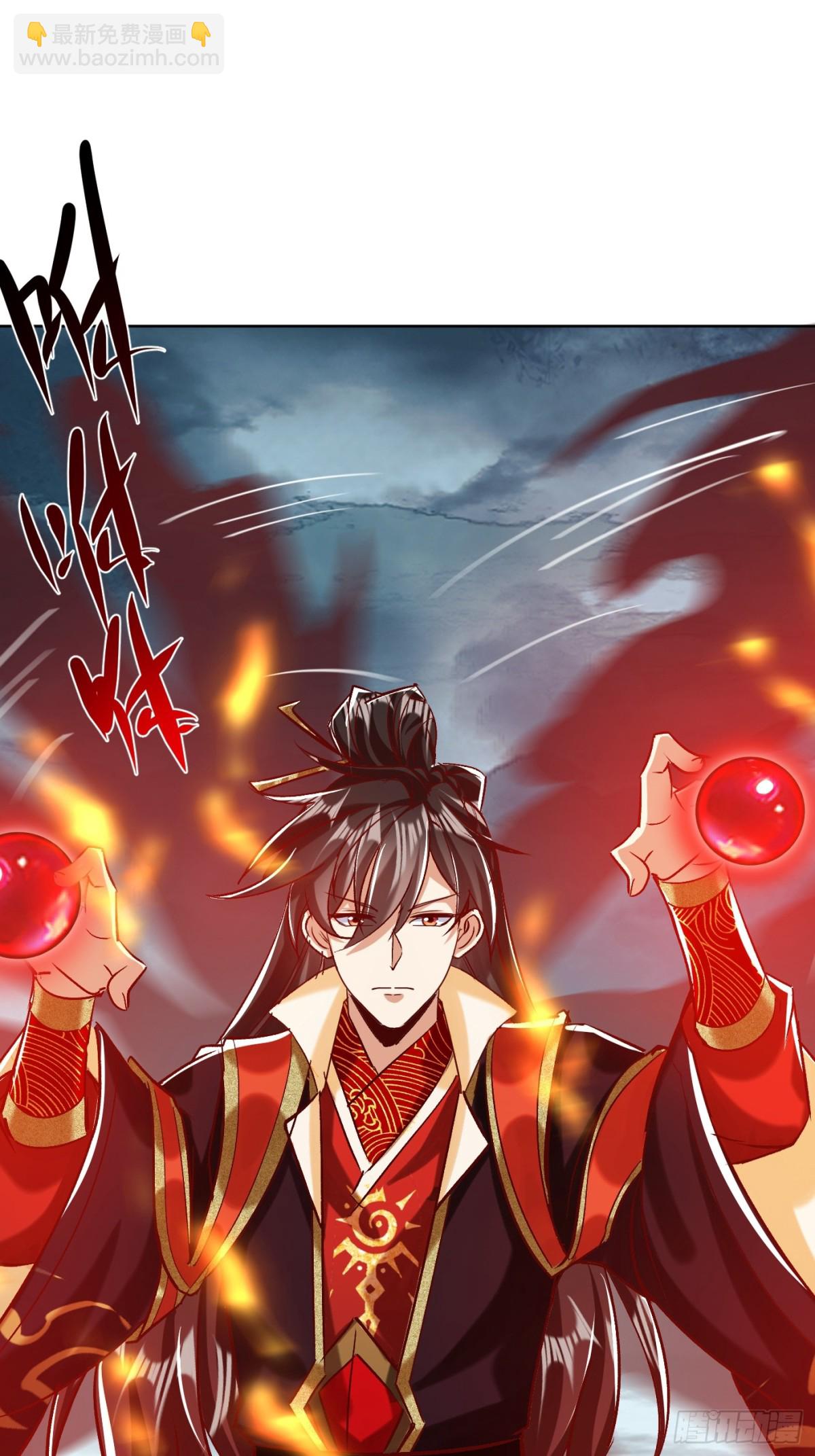 50话 魔族禁地-第51话