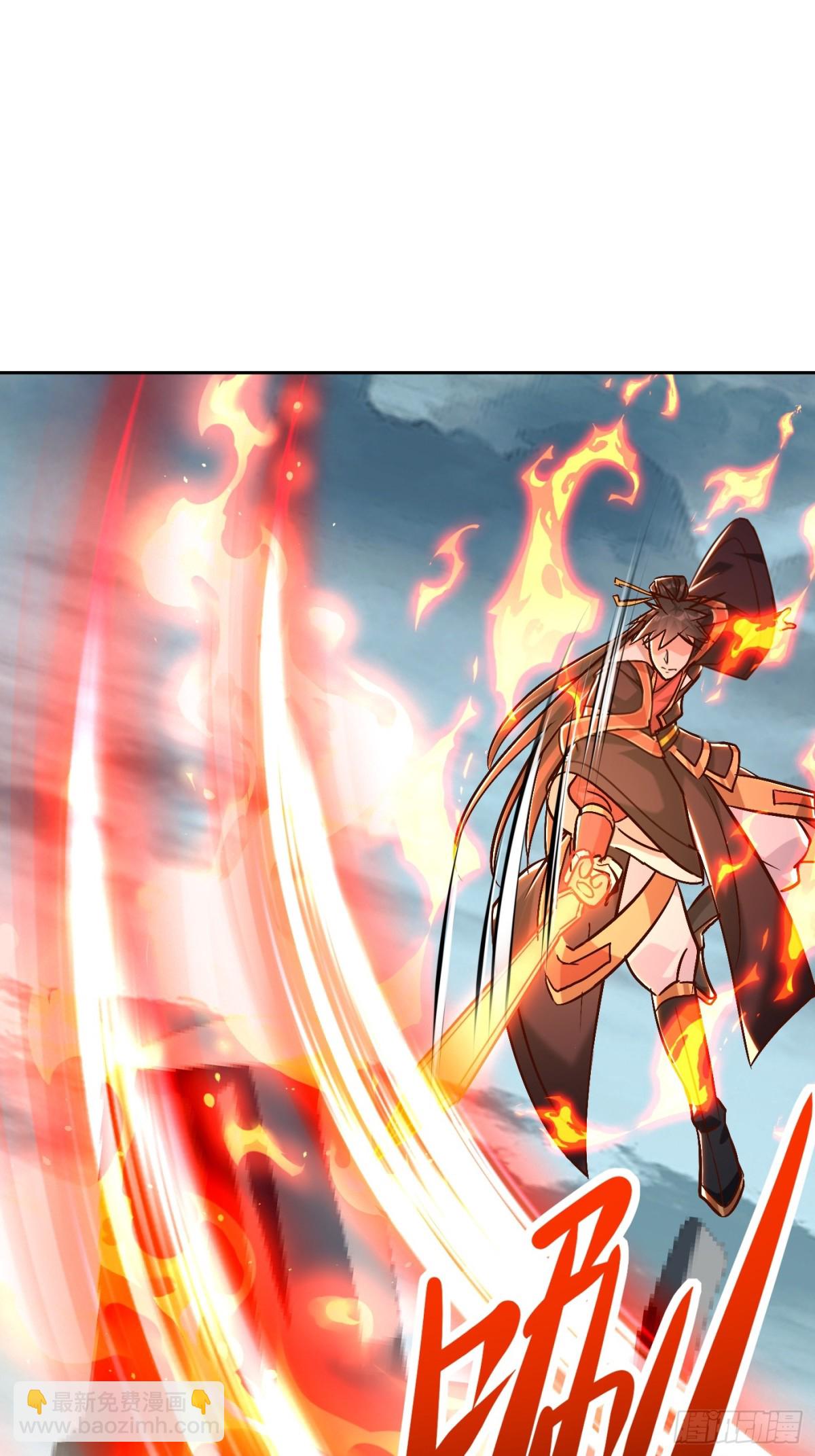 50话 魔族禁地-第51话