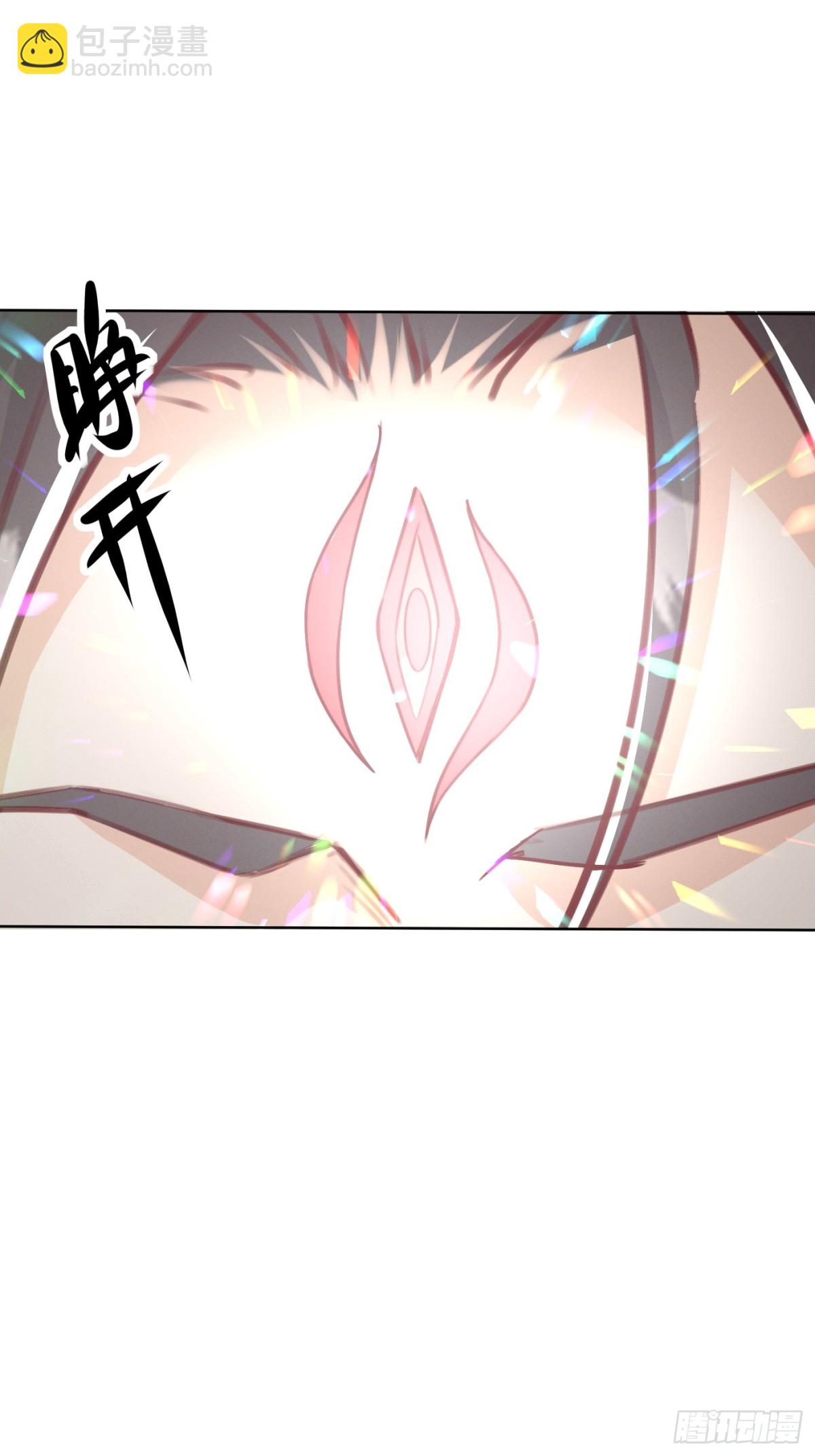 50话 魔族禁地-第51话