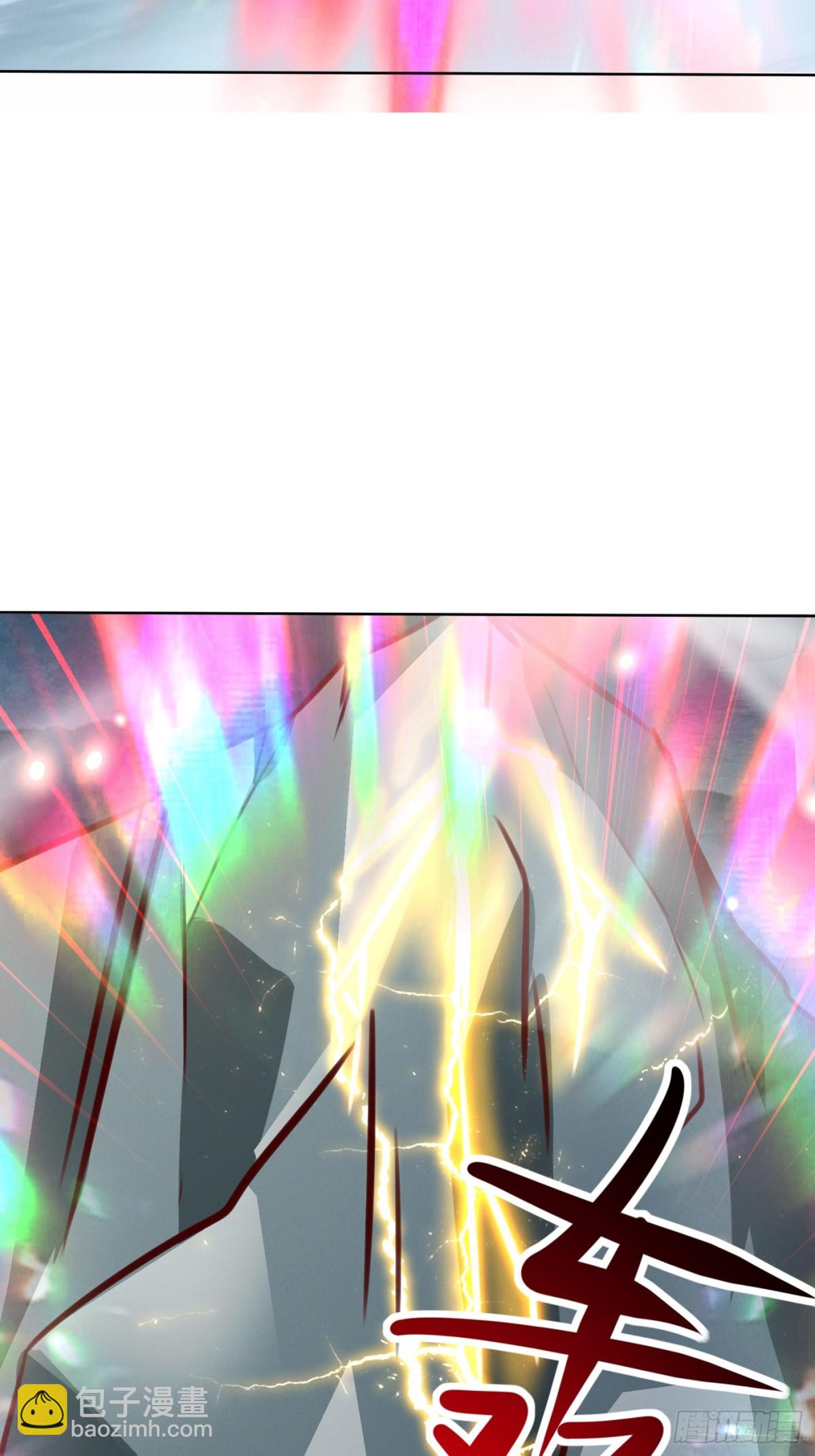 50话 魔族禁地-第51话