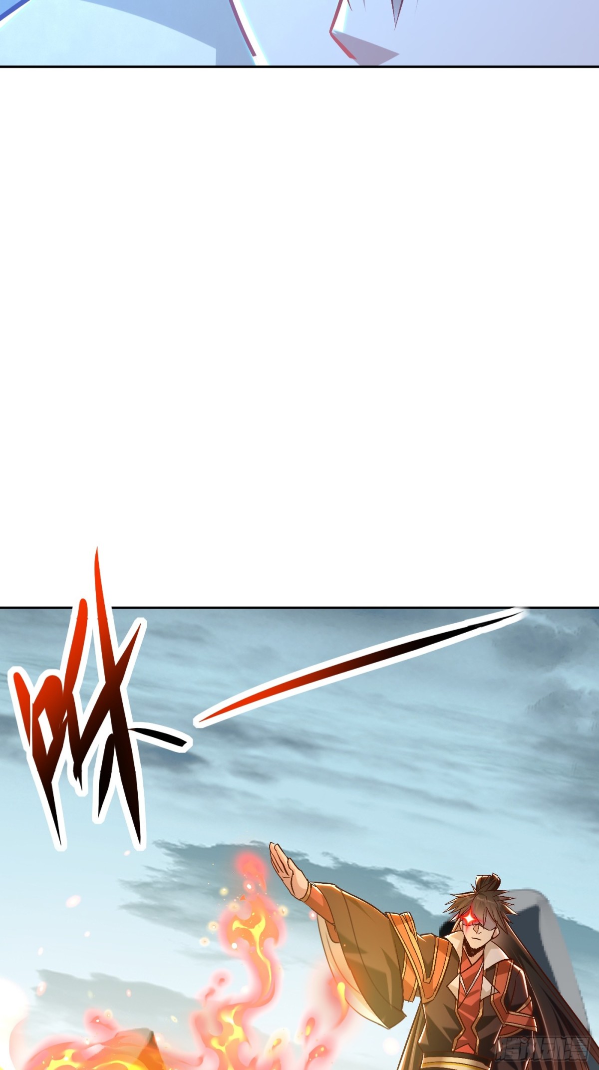 50话 魔族禁地-第51话