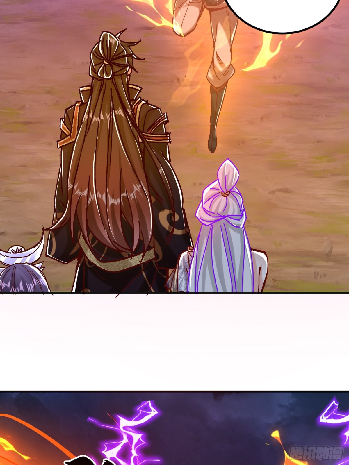 52话 围杀无用(1/2)-第53话