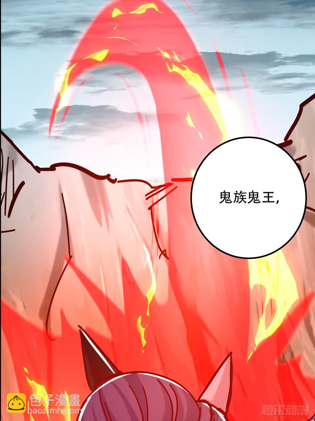 52话 围杀无用(1/2)-第53话